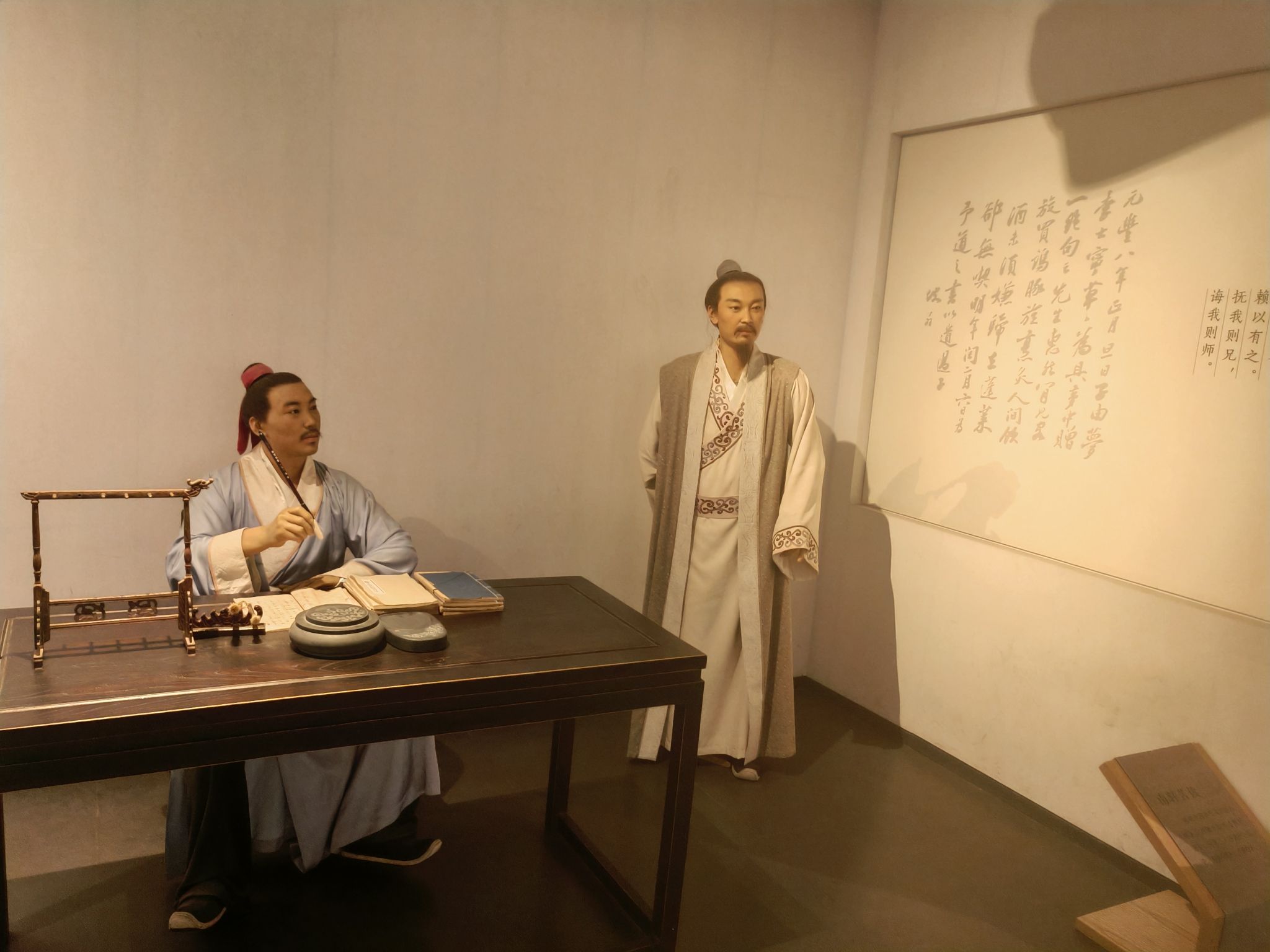 东坡宋城旅行图片 1