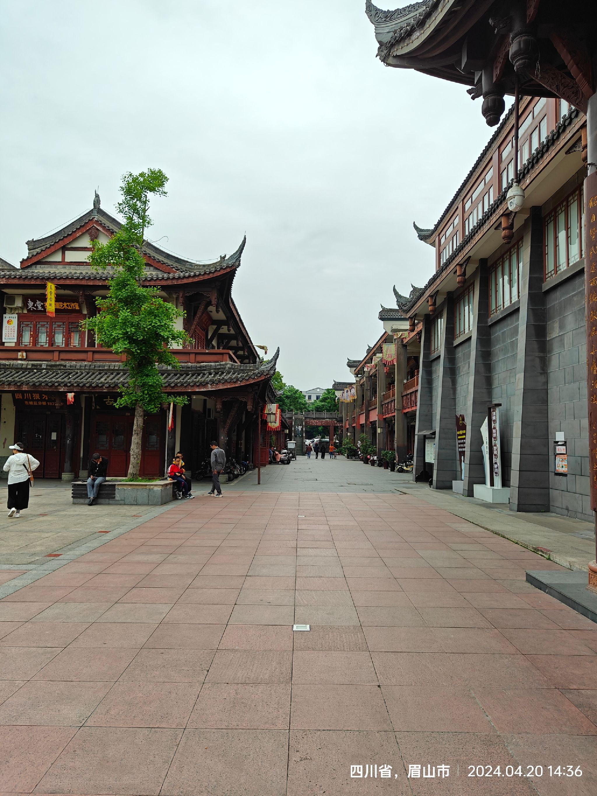 东坡宋城旅行图片 1