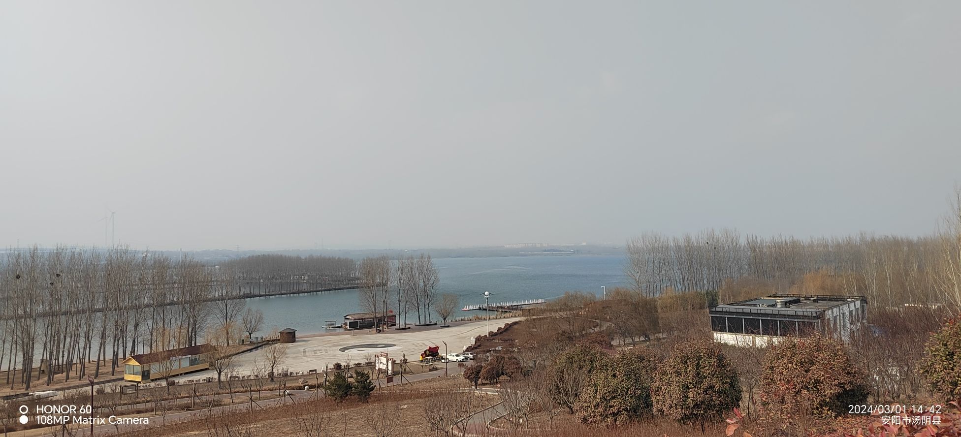 汤河国家湿地公园旅行图片 2