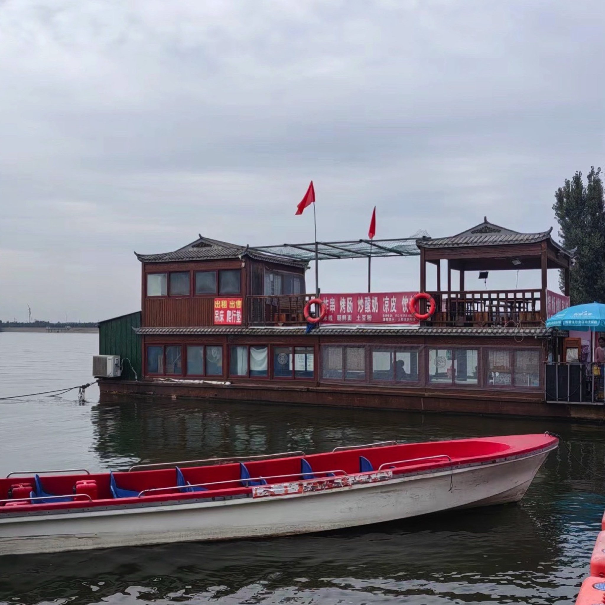 汤河国家湿地公园旅行图片 3