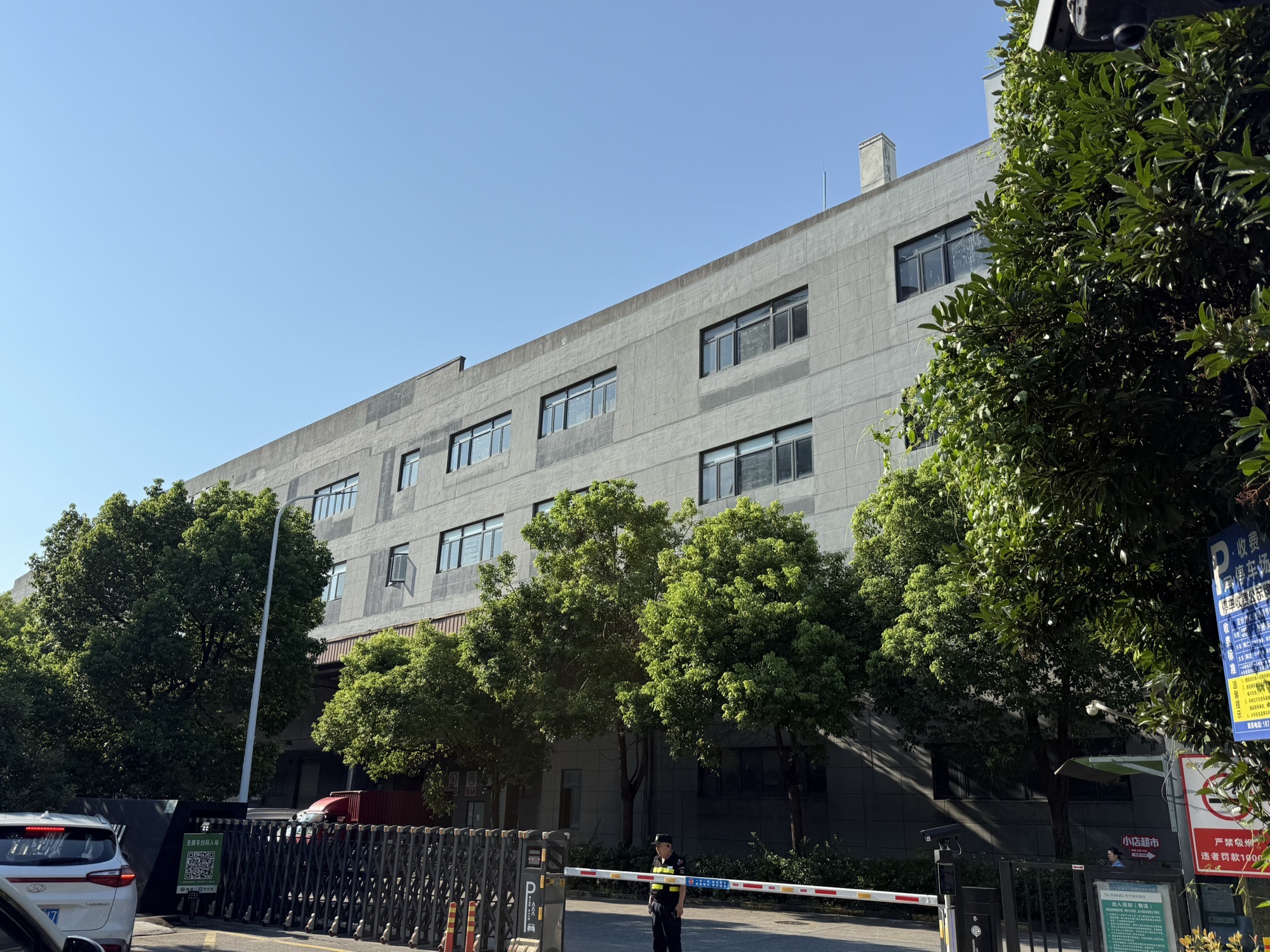 苏宁下沙物流中心实景图（3）