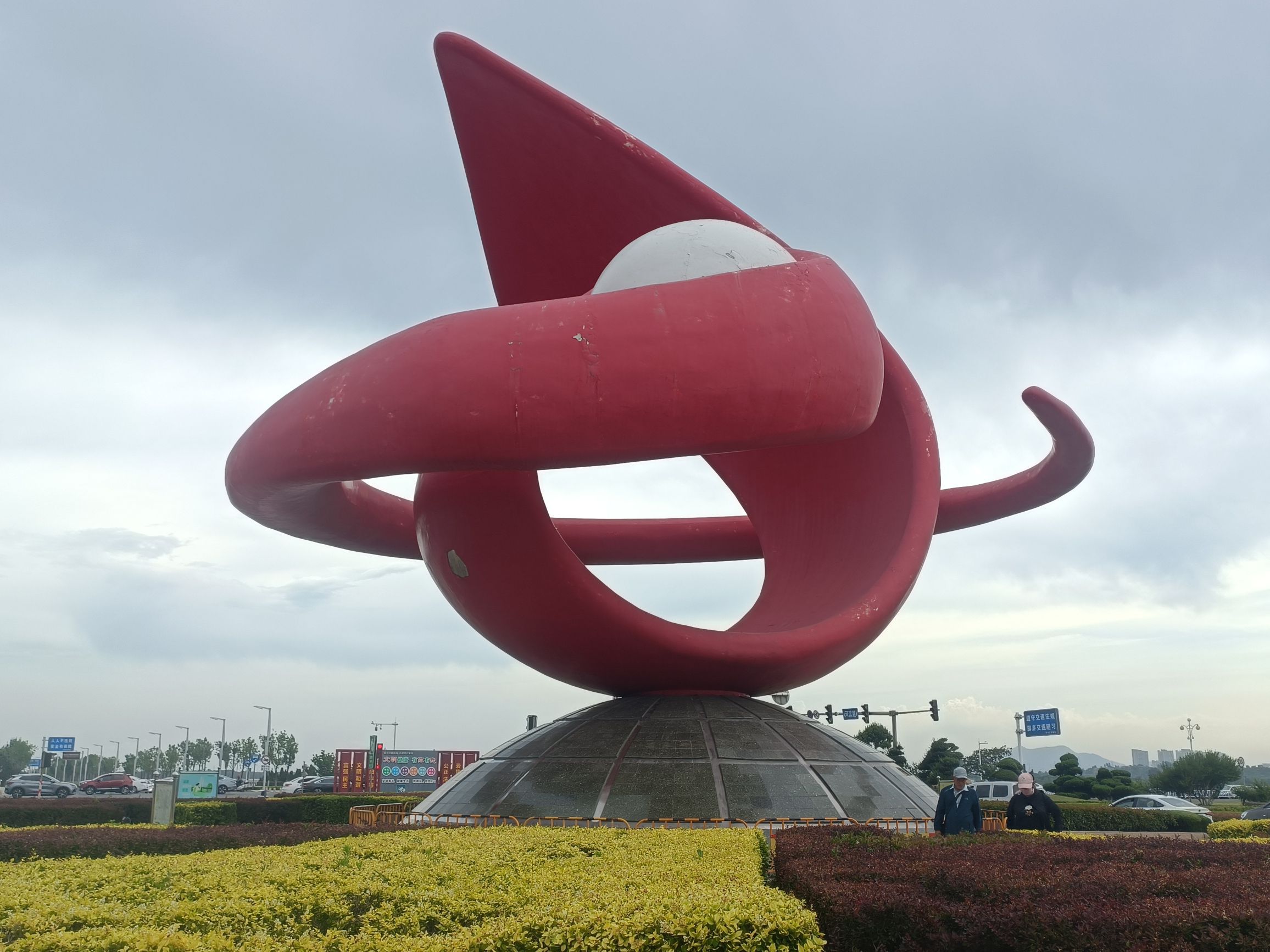 观星广场旅行图片 1