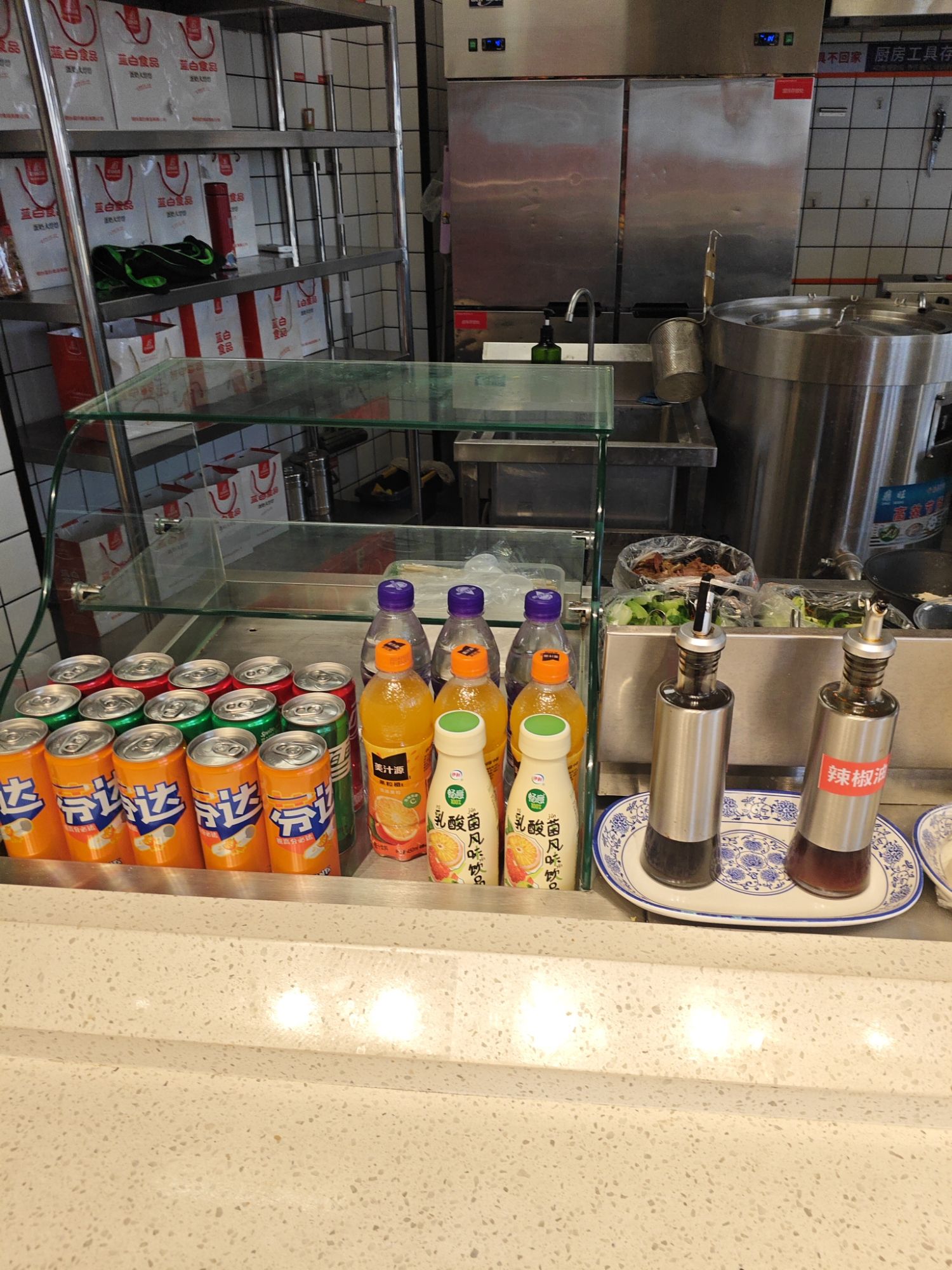 蓝白自选餐厅(烟台山店)