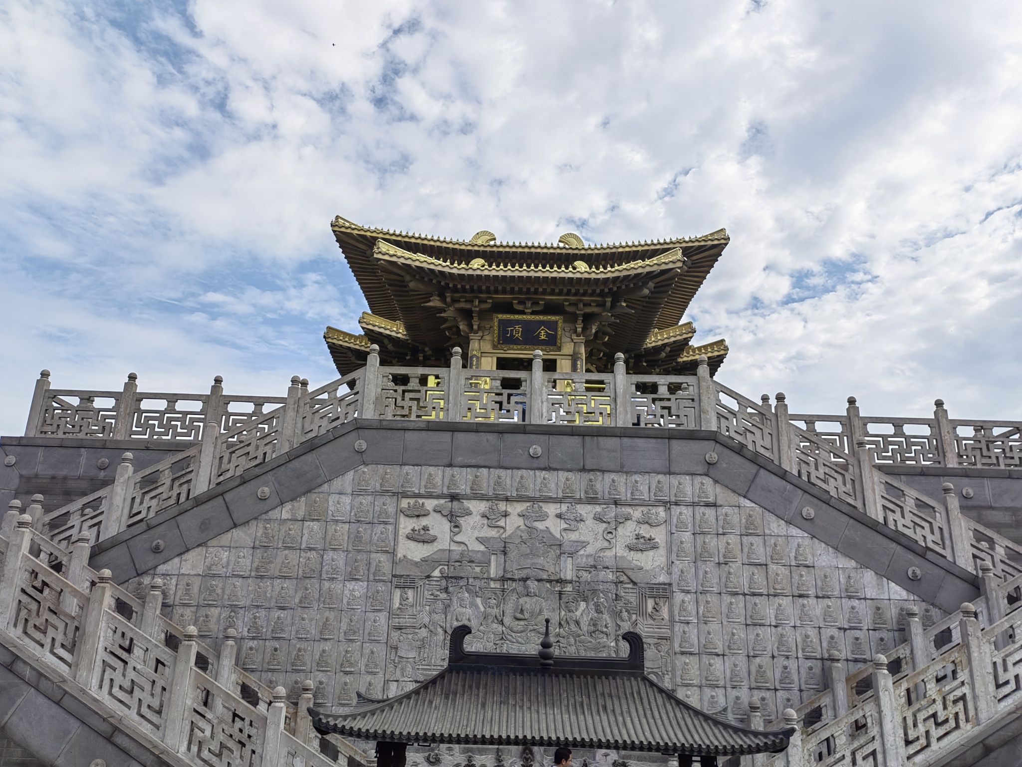 大洪山金顶