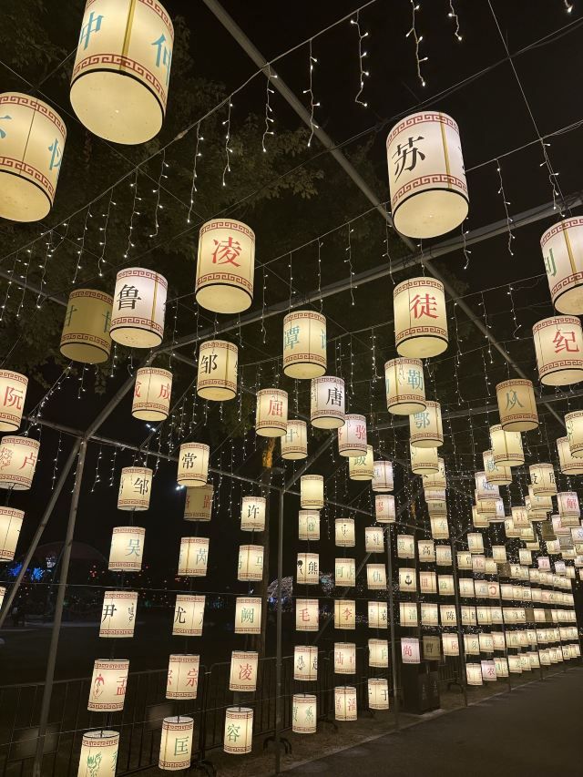 歌斐颂巧克力小镇旅行图片 2
