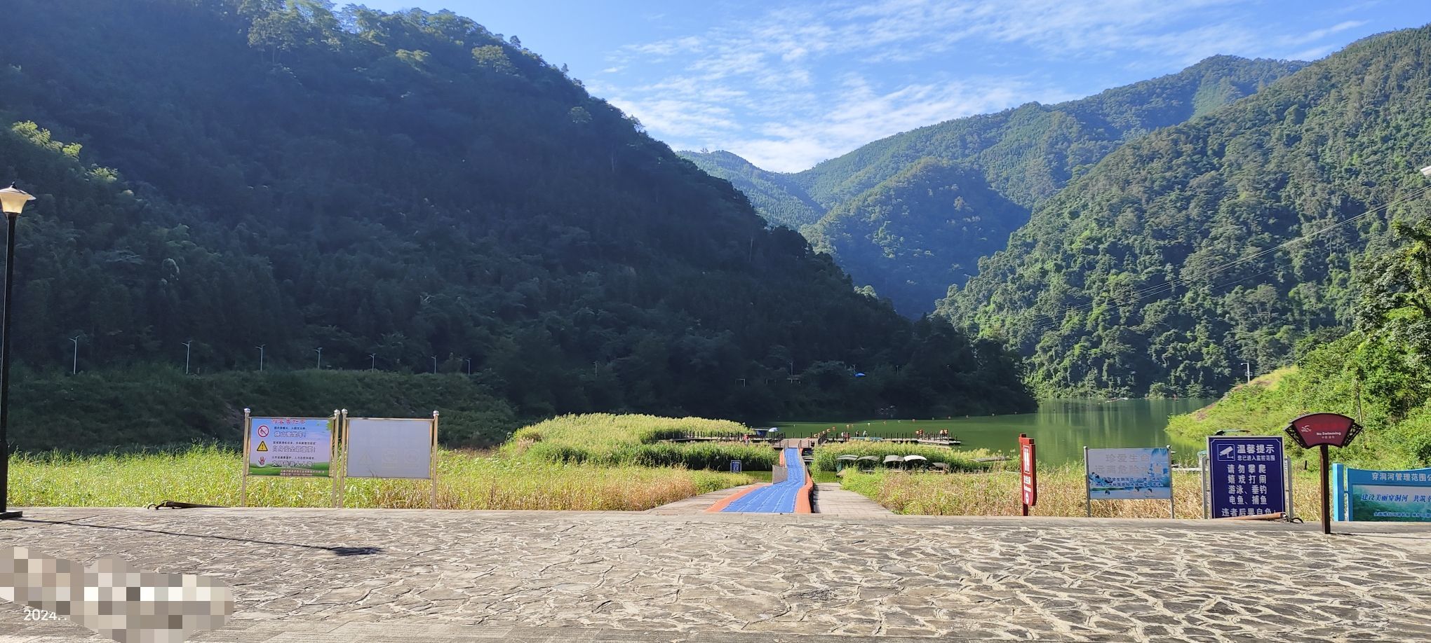 川洞河燕子湖景区旅行图片 2