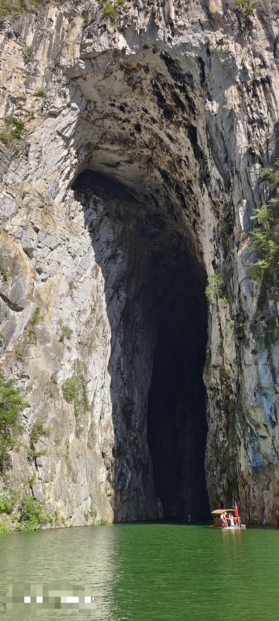 川洞河燕子湖景区旅行图片 3