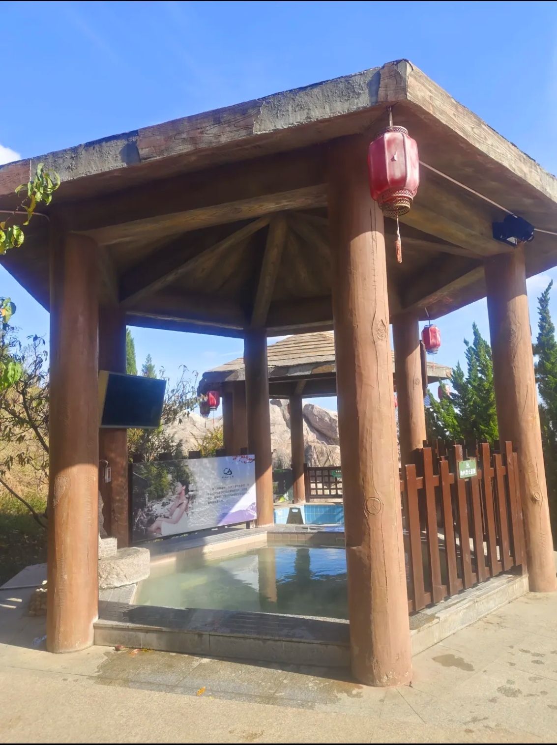 磁山温泉小镇旅行图片 3