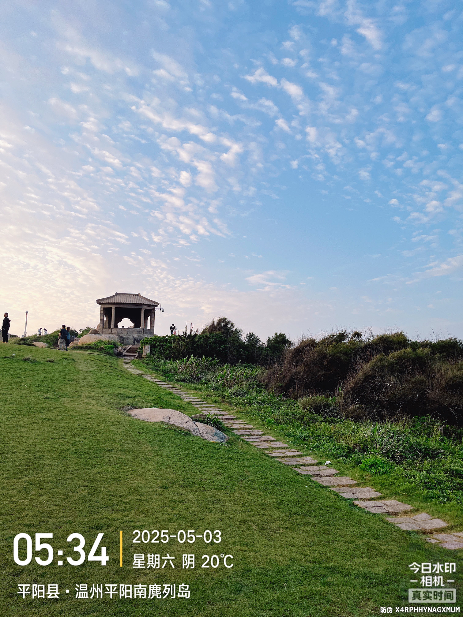 南麂山列岛旅行图片 3