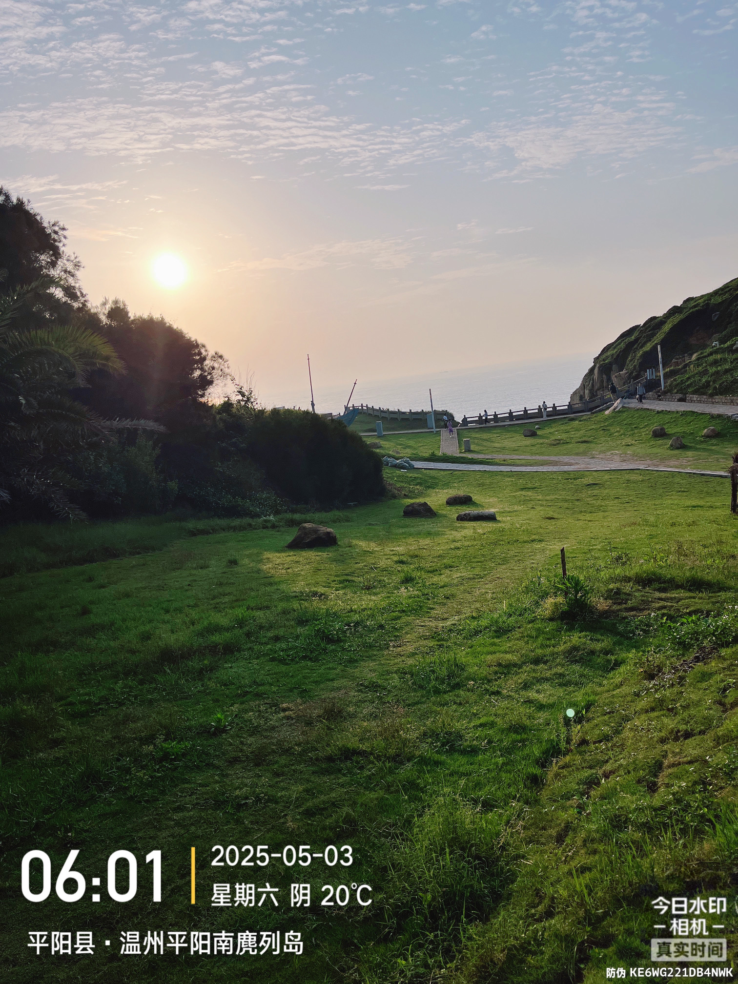 南麂山列岛旅行图片 1