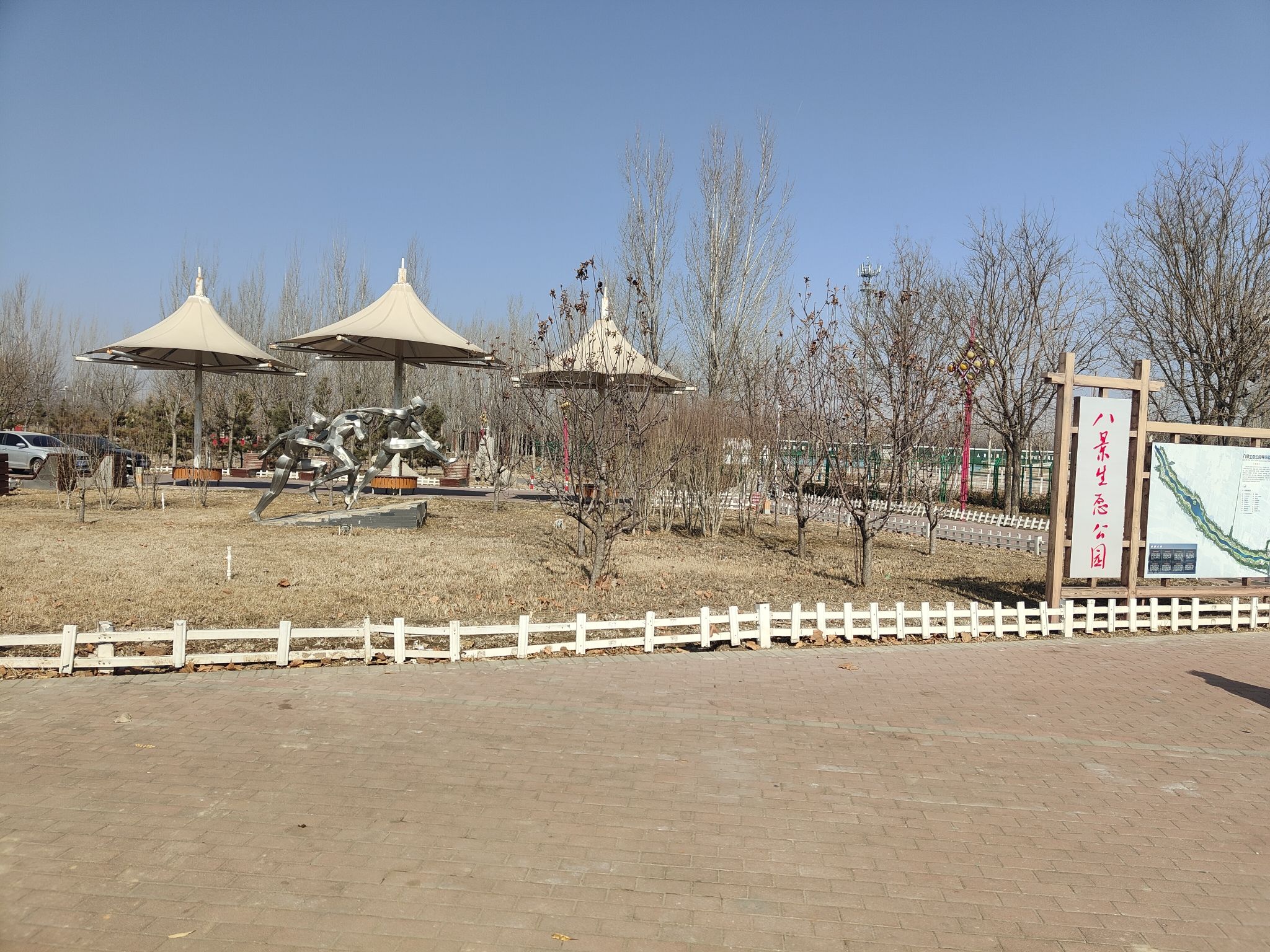 枣强董子公园旅行图片 3