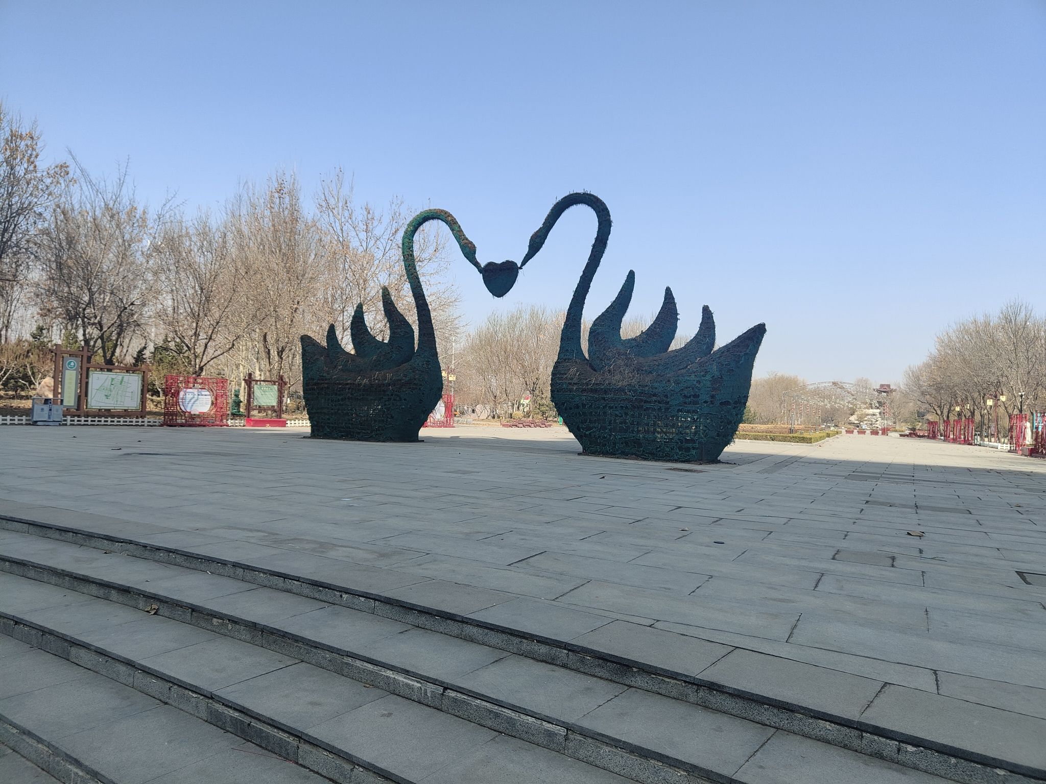 枣强董子公园旅行图片 1