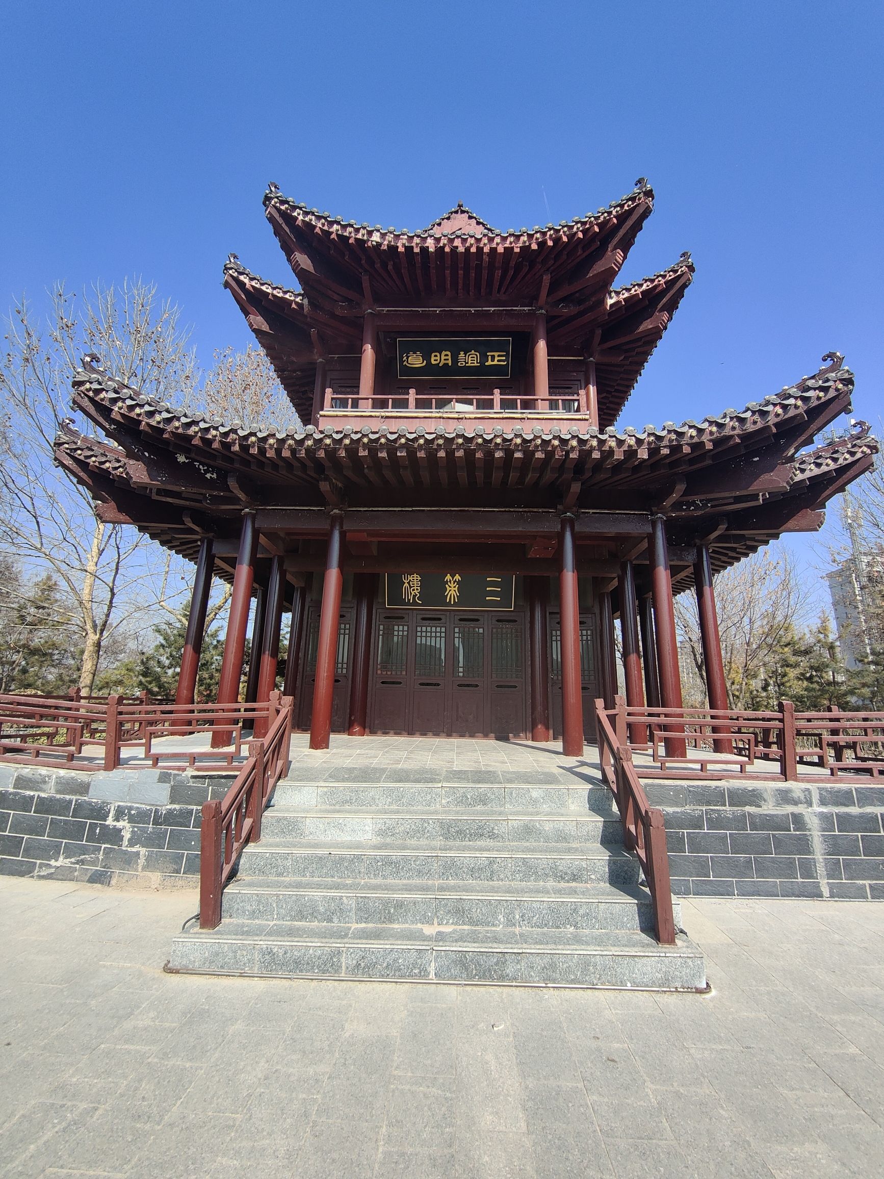 枣强董子公园旅行图片 2
