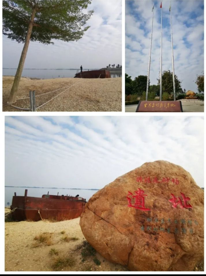 放生岛旅行图片 1