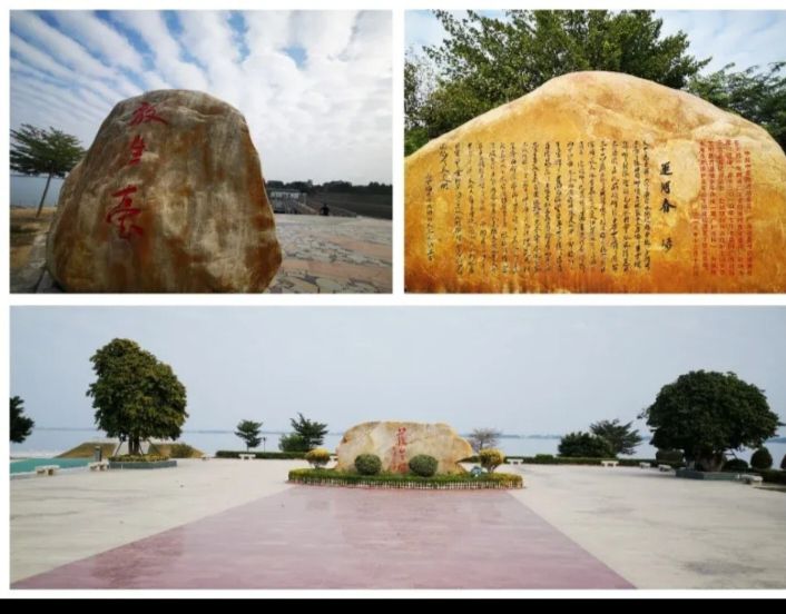 放生岛旅行图片 3