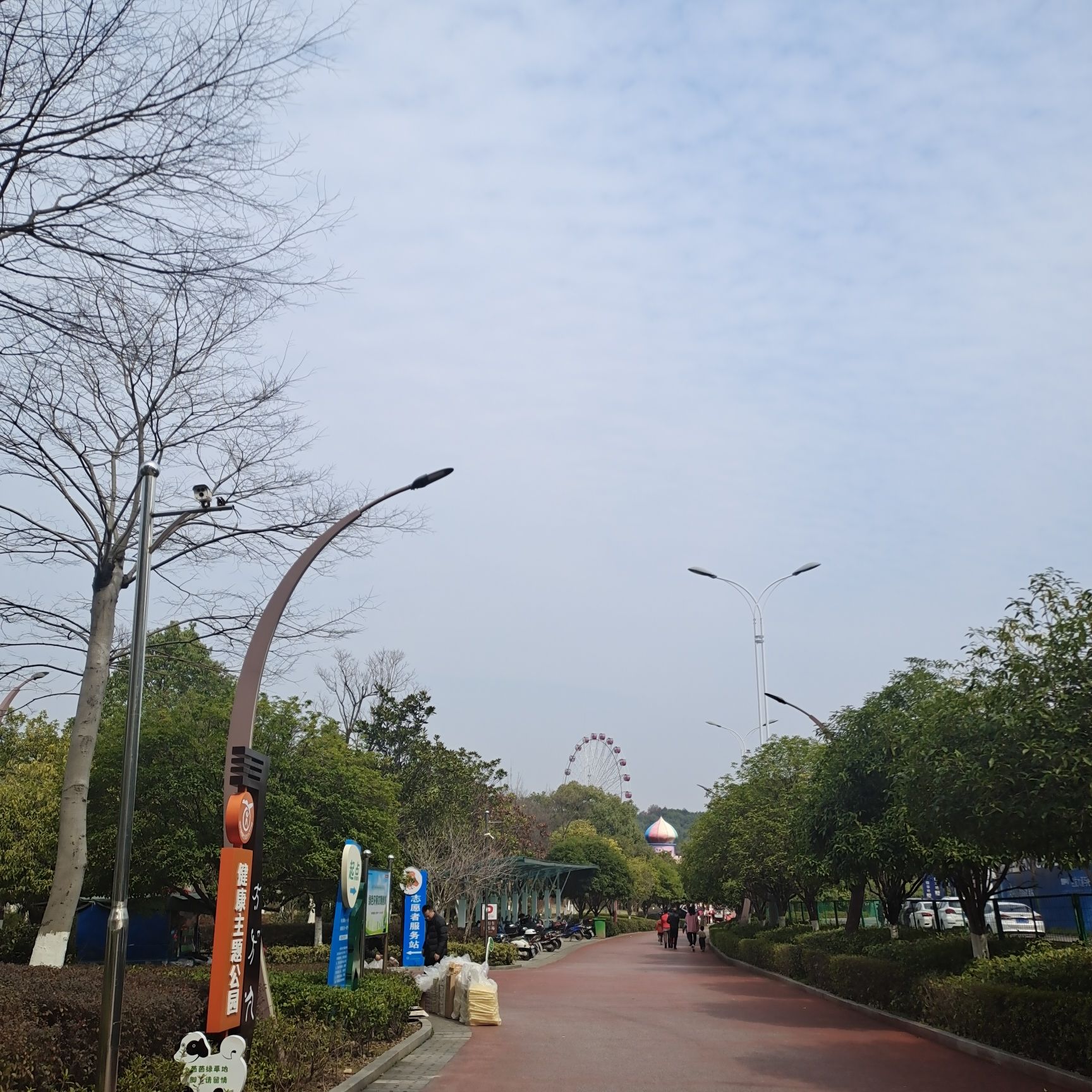 北湖公园旅行图片 2