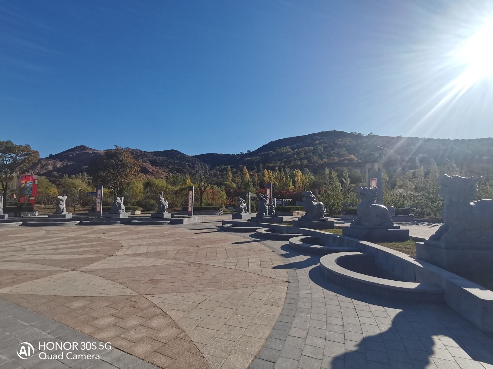 龙岗公园旅行图片 1