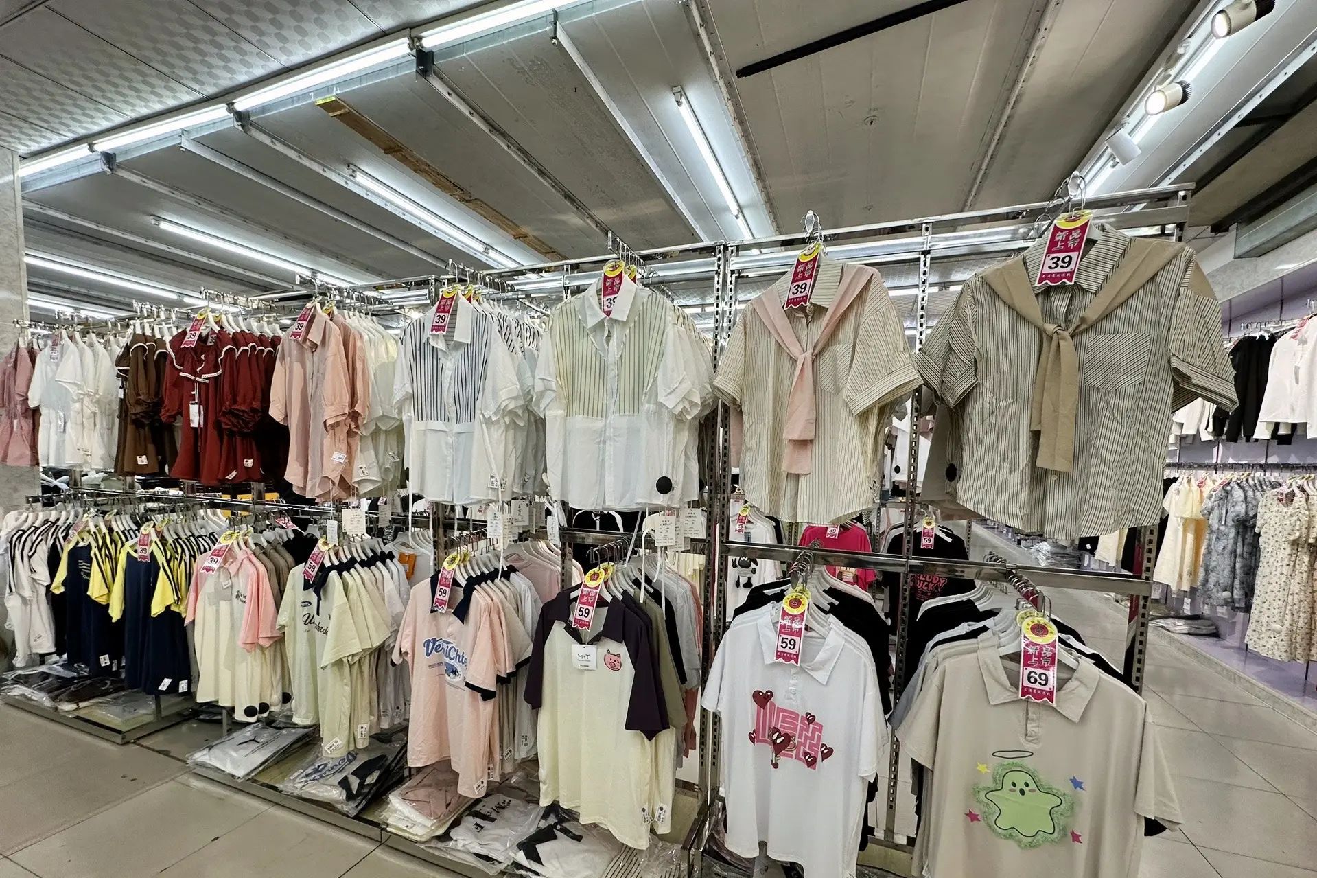 火狐狸服饰批发城(北街店)