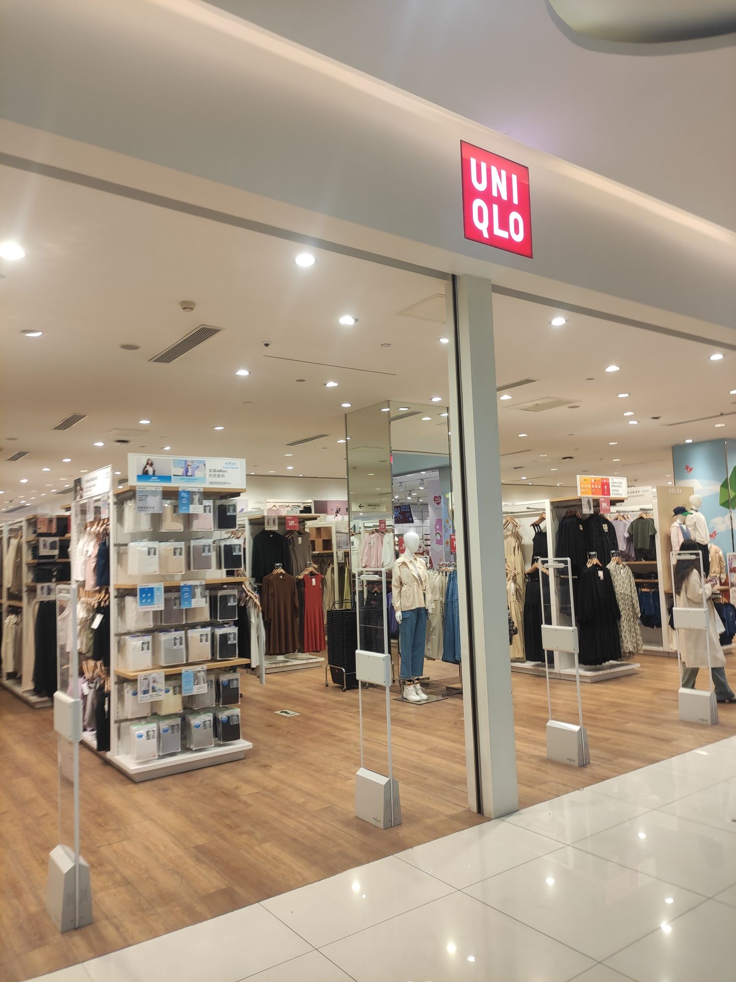 优衣库(世贸天街店)