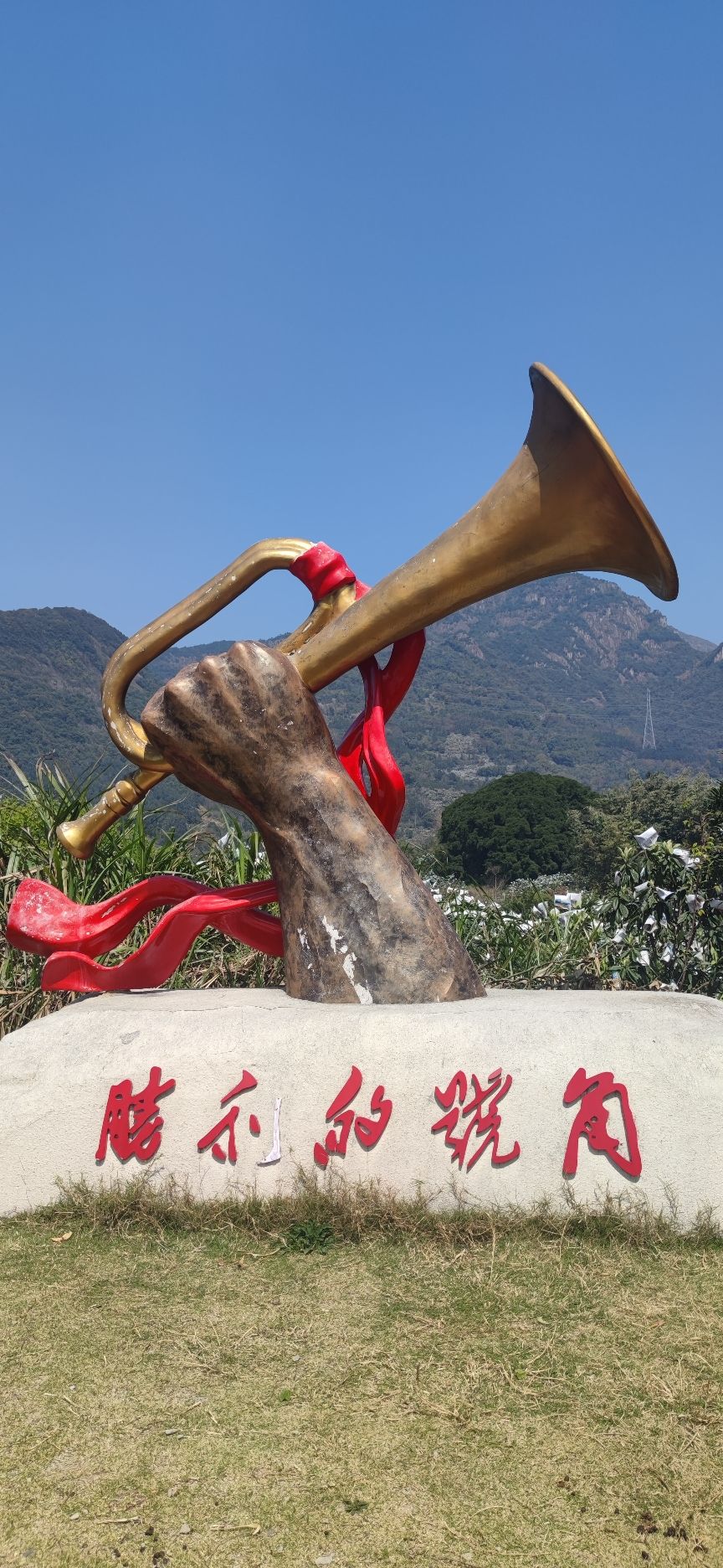 东关寨旅行图片 2