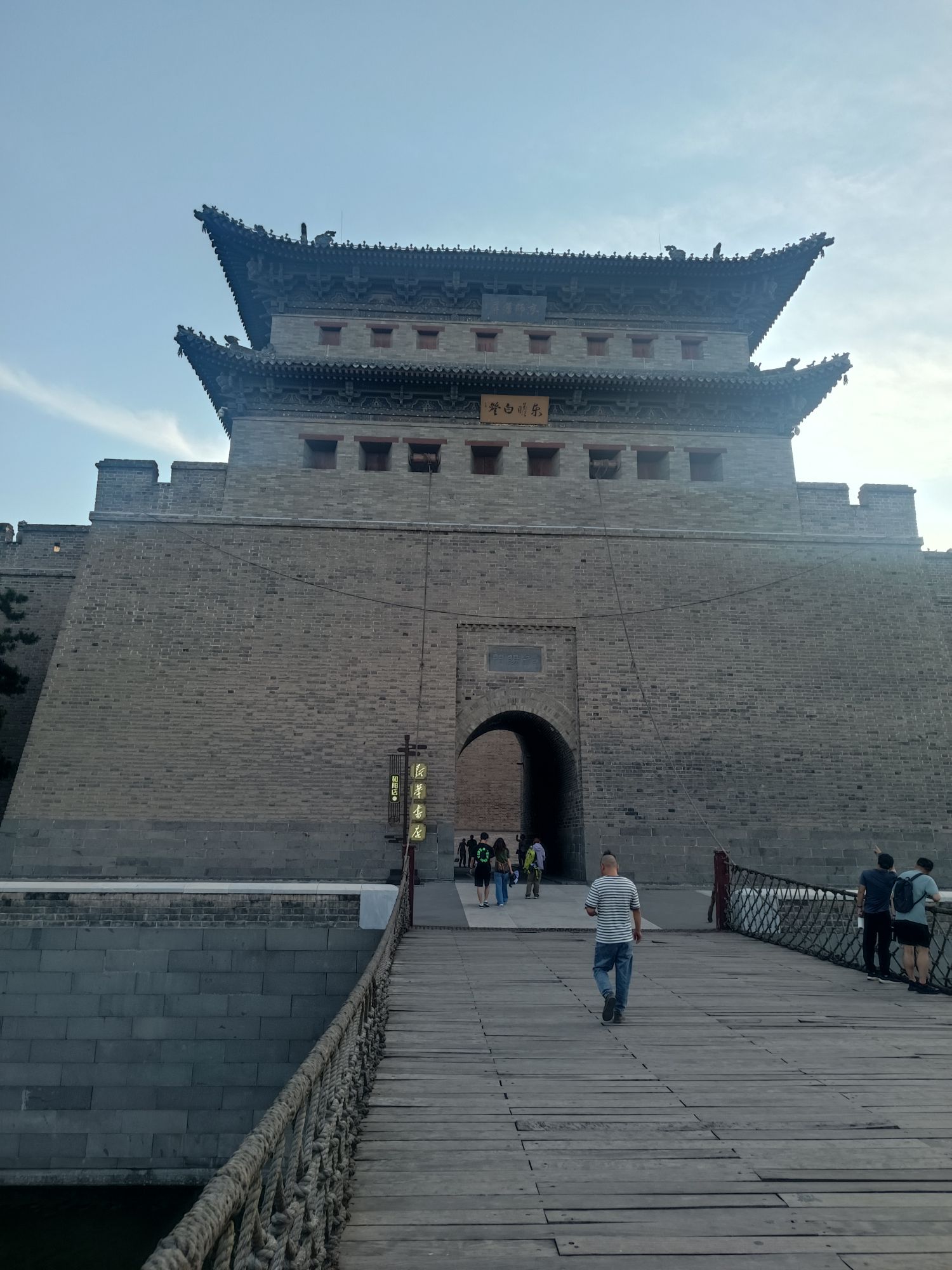 大同古城城墙外带状公园旅行图片 2