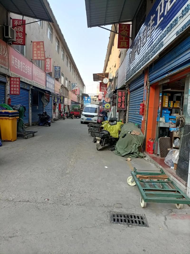 华北五金机电市场