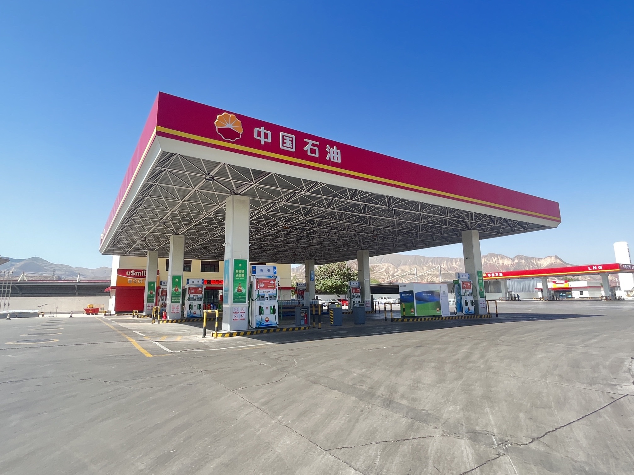 中国石油花庄加油站