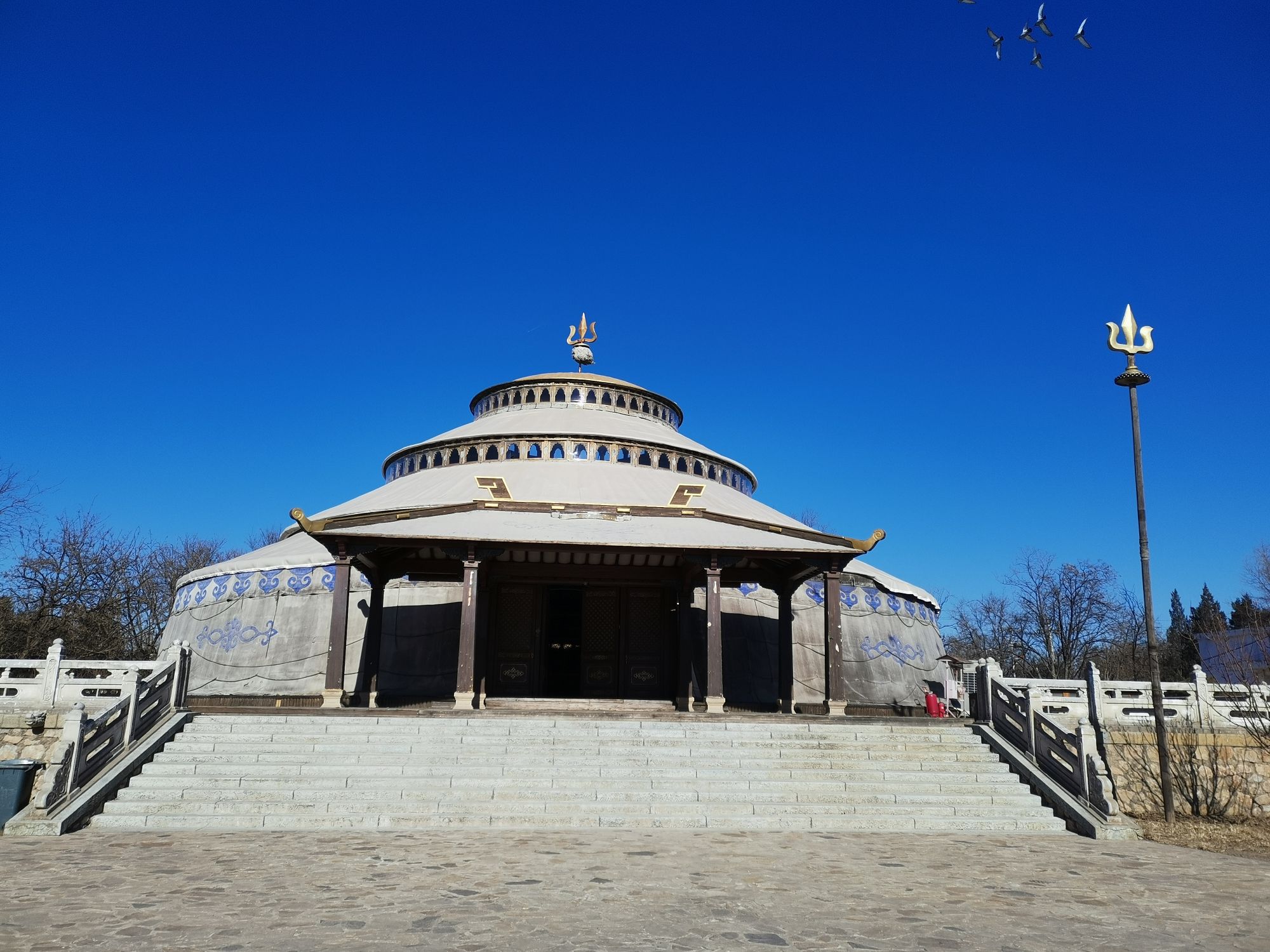 乾元驿旅行图片 3