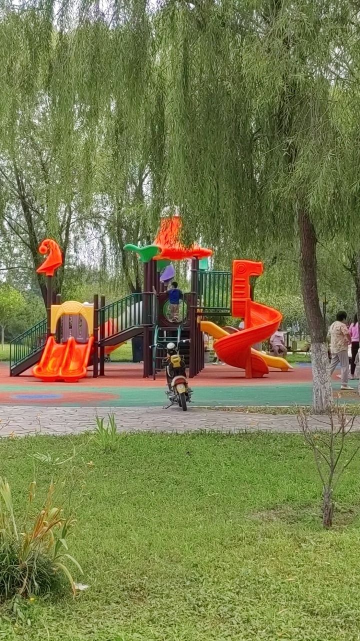奶东公园旅行图片 1