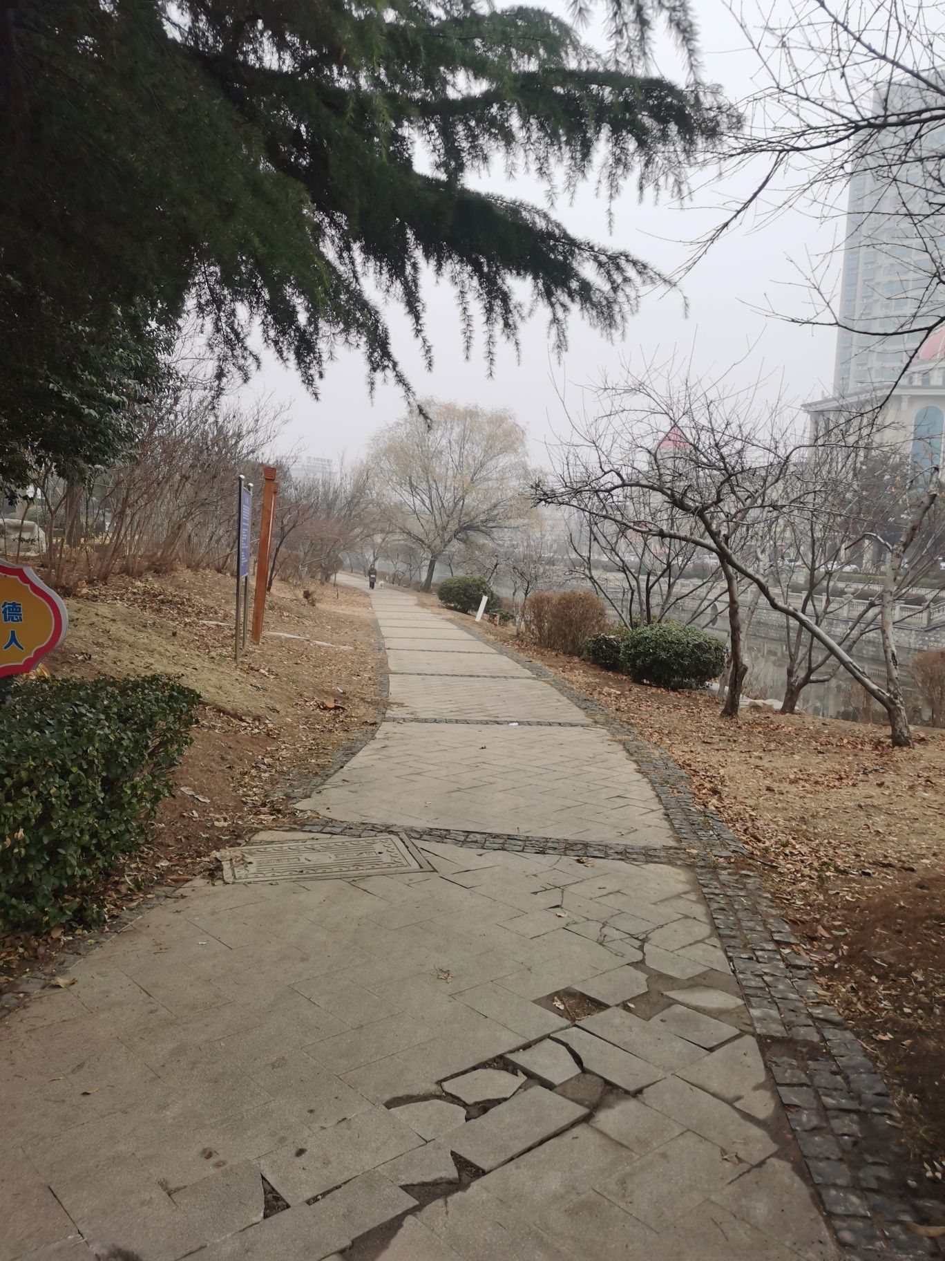 滕州消防文化主题公园旅行图片 1