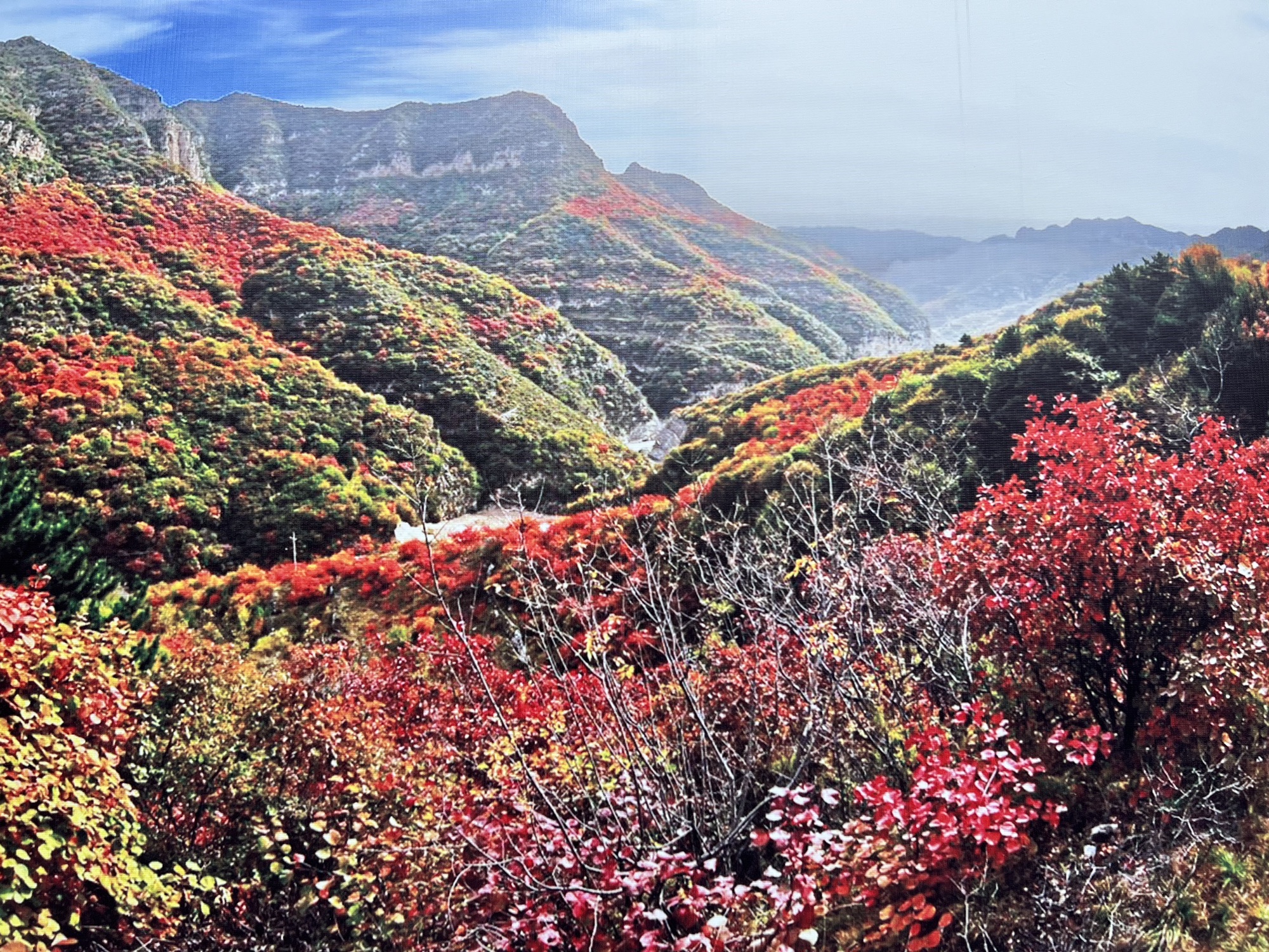 红岩岭景区
