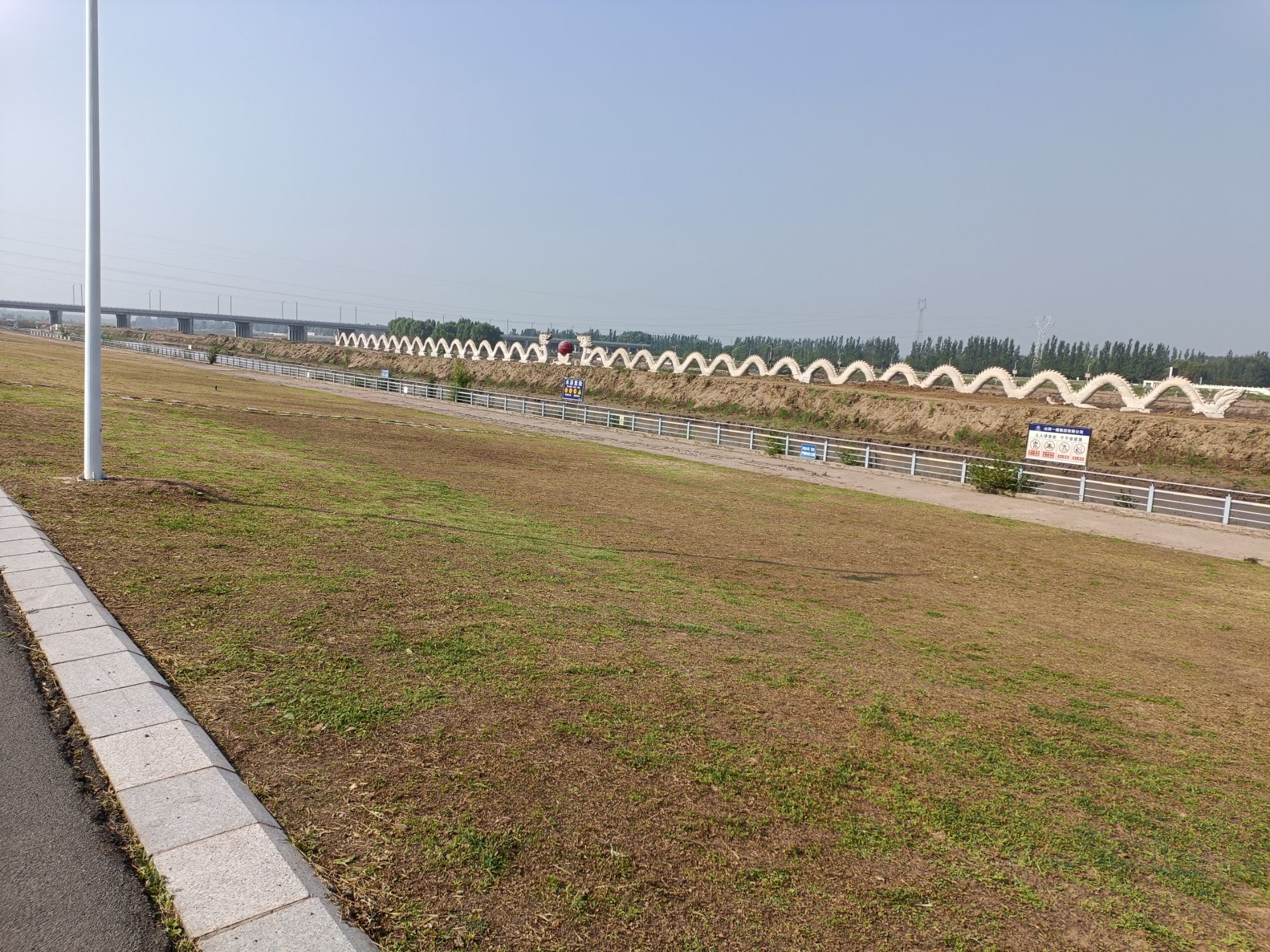 滹沱河水利风景区旅行图片 3