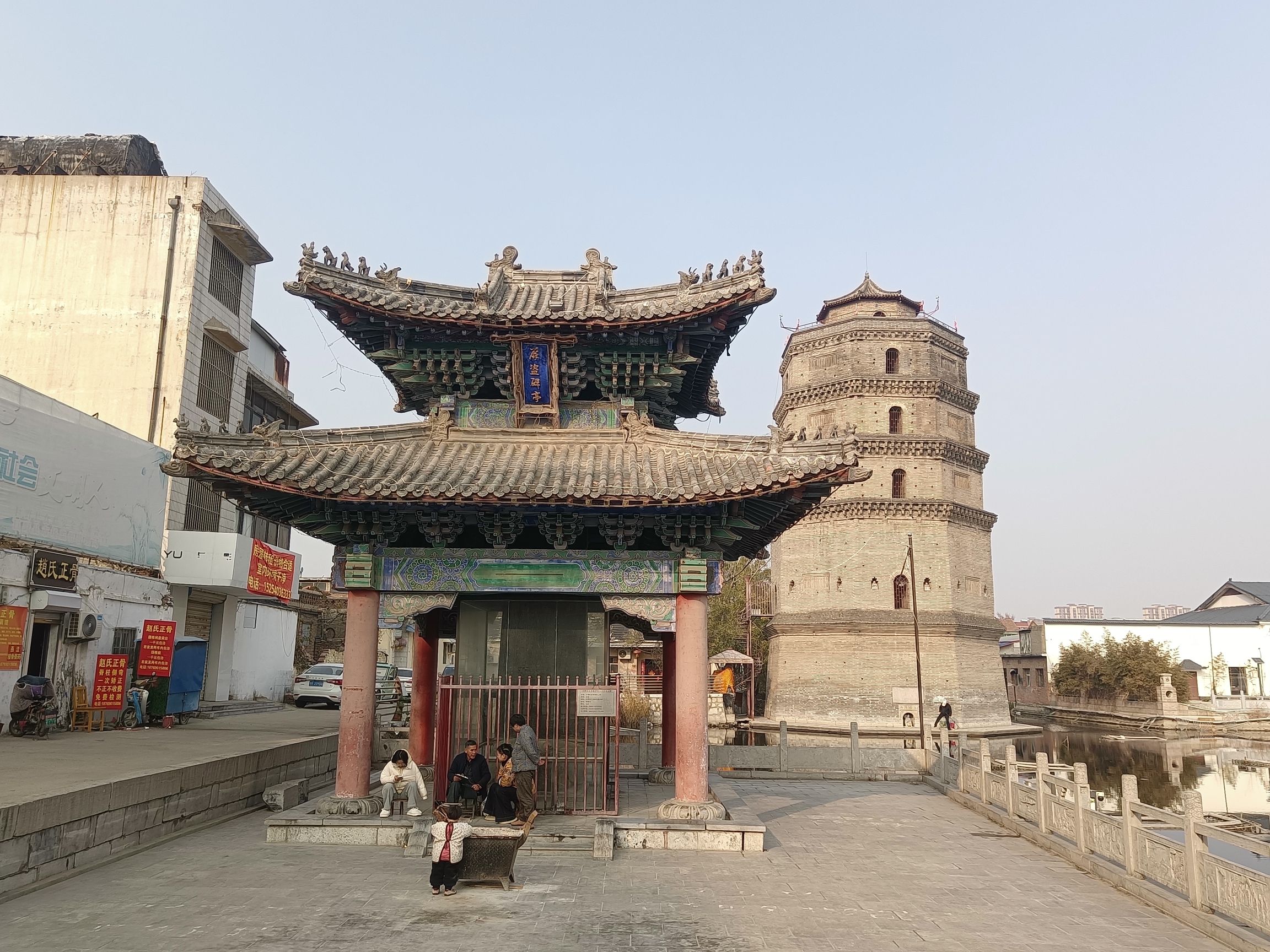 屏盗碑亭旅行图片 1