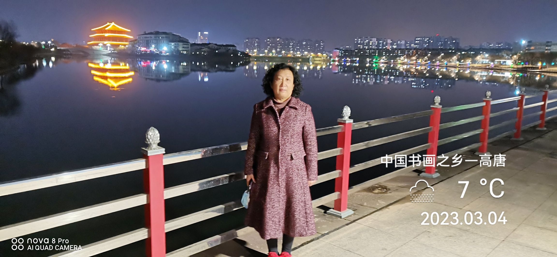 鱼丘湖风景区旅行图片 2