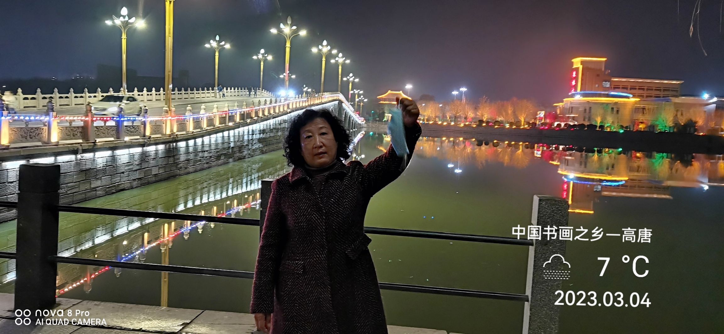 鱼丘湖风景区旅行图片 3