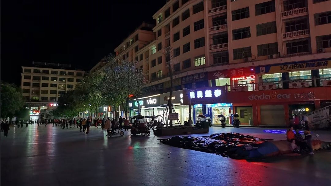 艺术广场旅行图片 1