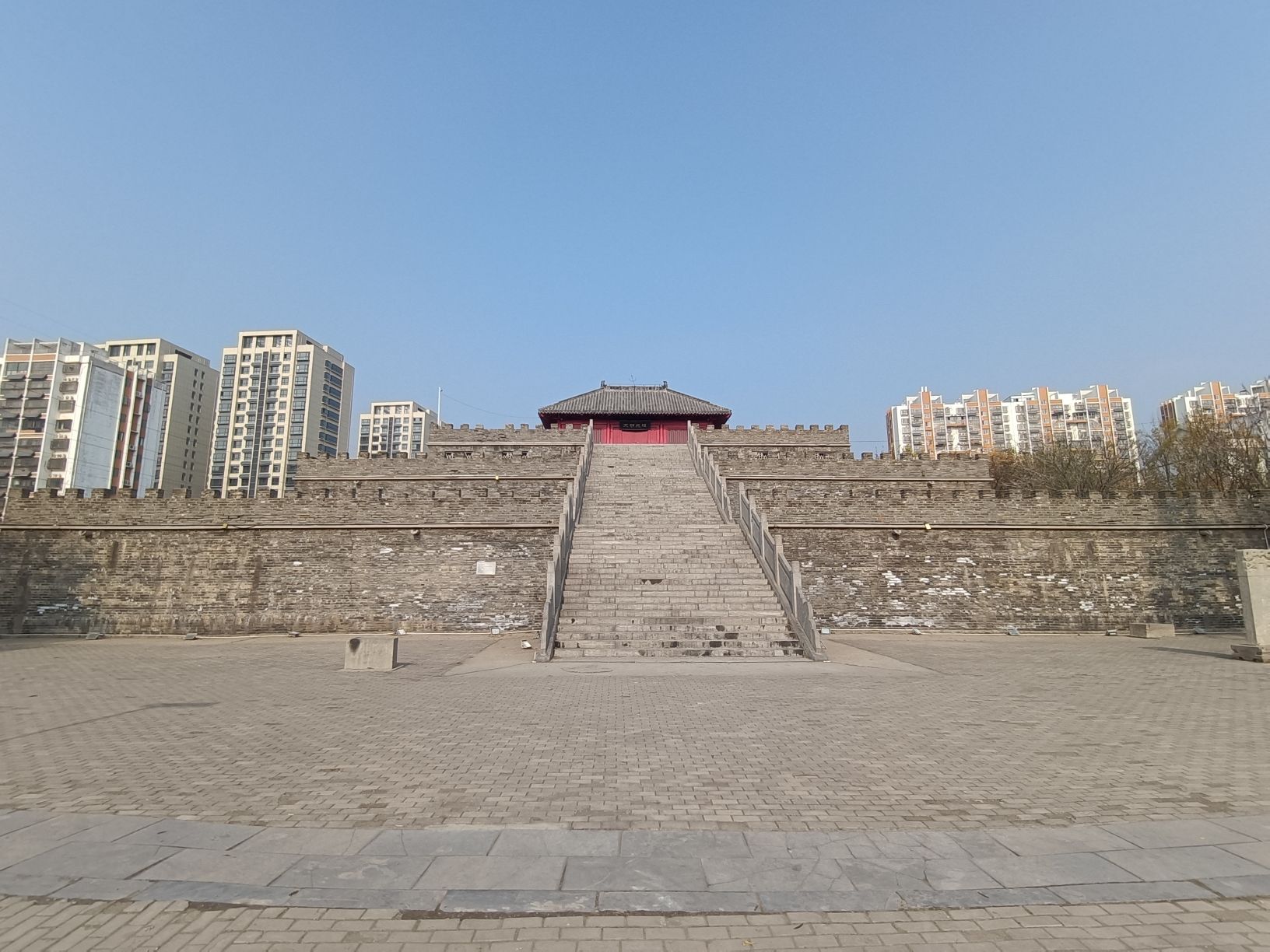 齐鲁会盟台遗迹旅行图片 1
