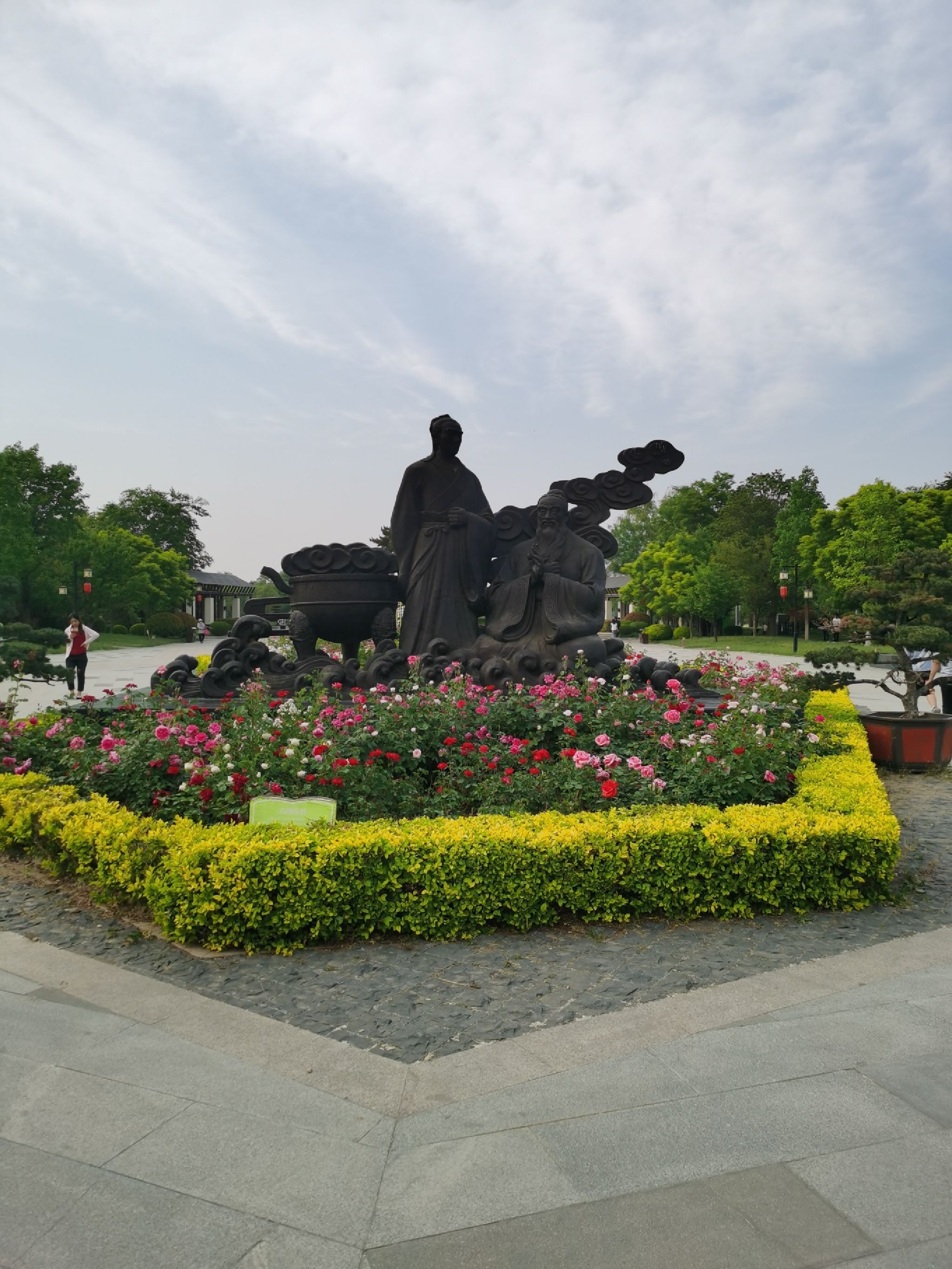 复圣文化旅游区旅行图片 1