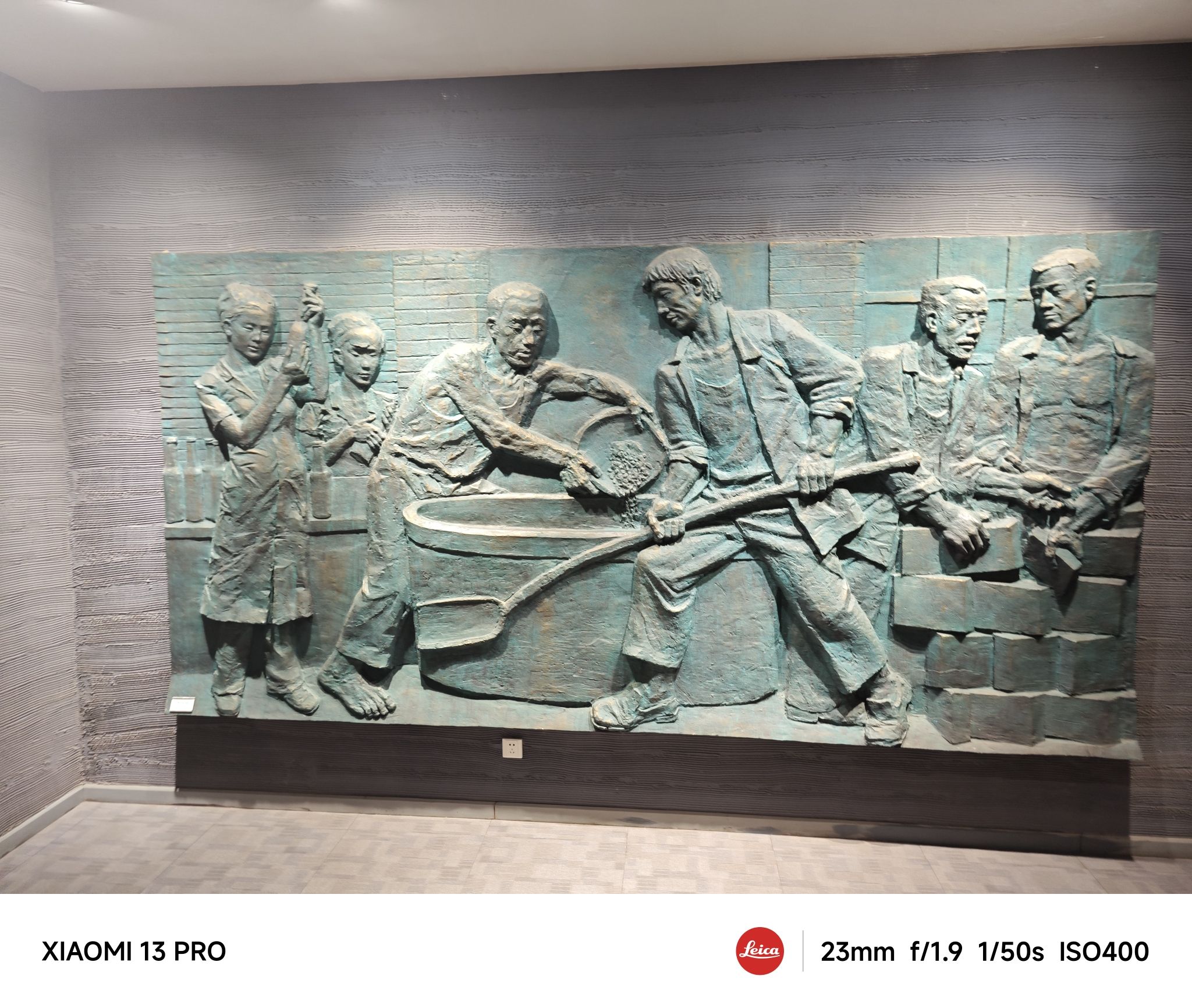白玉亭旅行图片 2