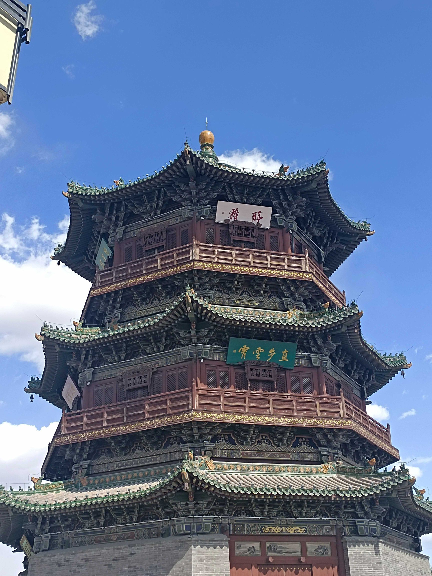魁星楼旅行图片