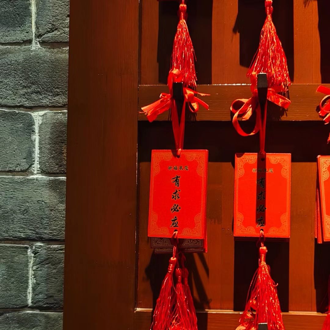 魁星楼旅行图片 2