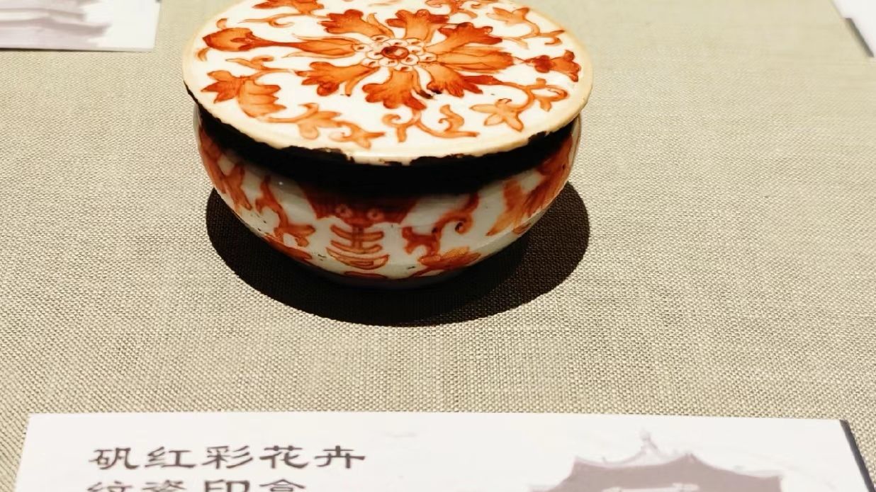 魁星楼旅行图片 3