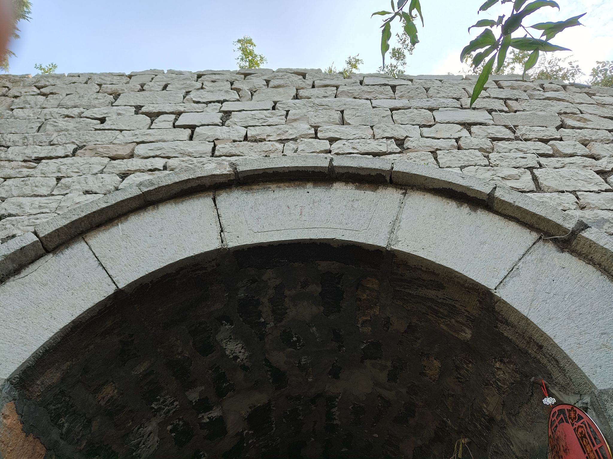 马莲台风景区旅行图片 2