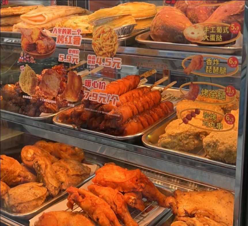 十足便利店(丽水市府店)