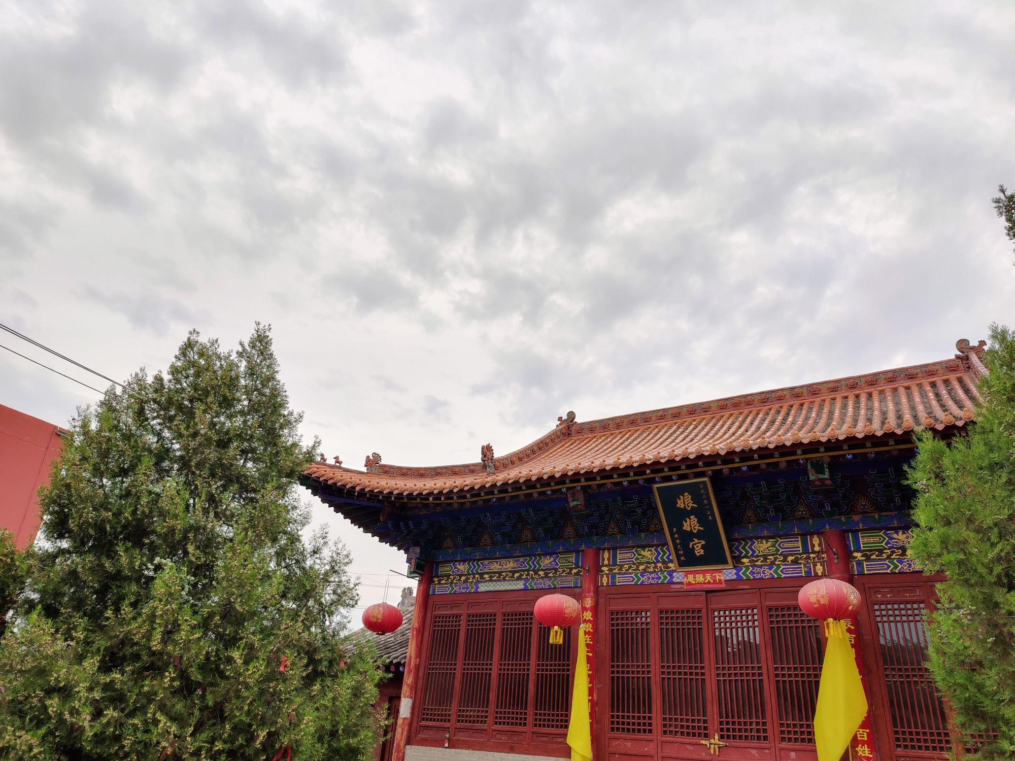 娘娘宫旅行图片 3