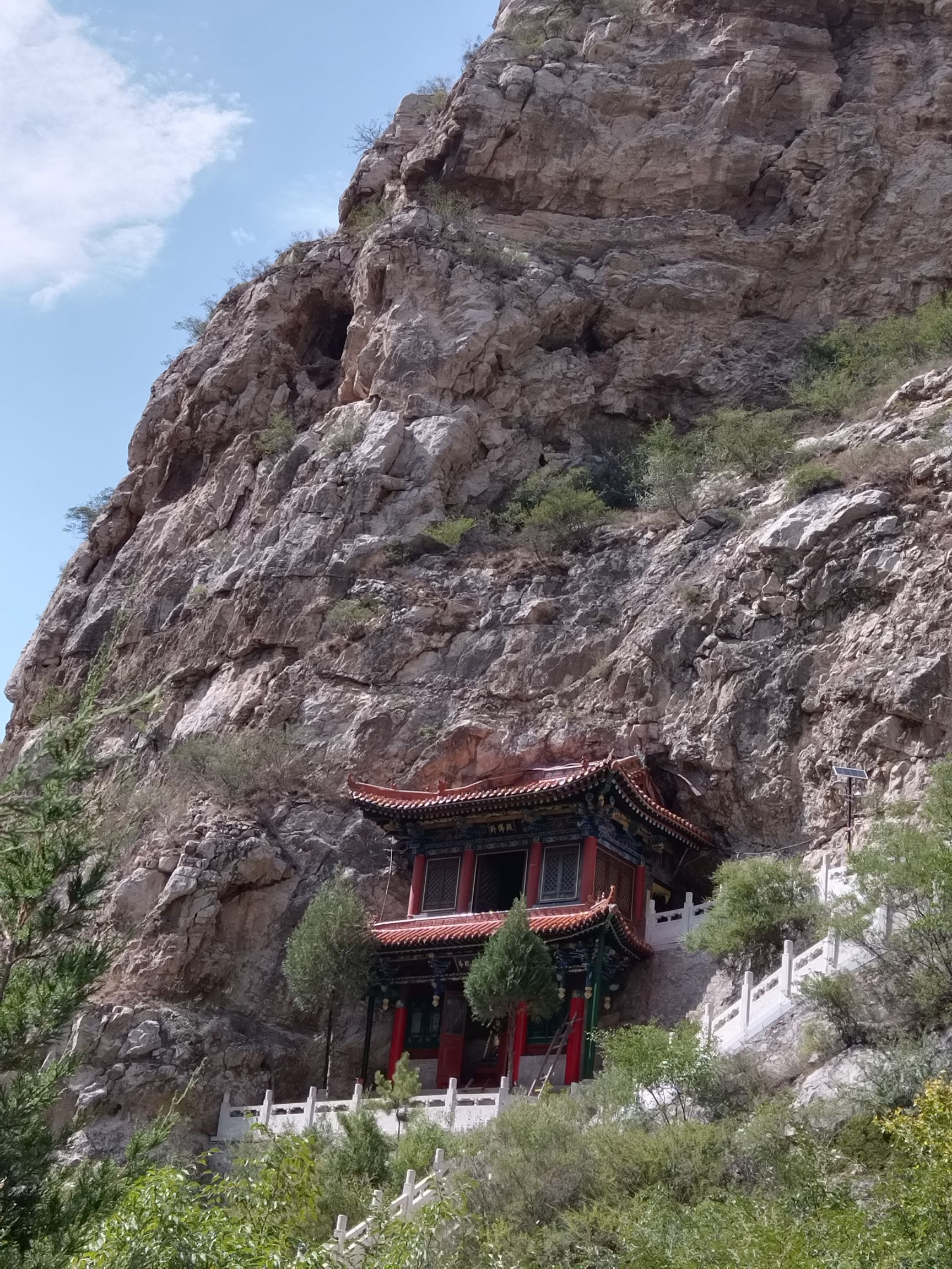 七岩山风景区旅行图片 2