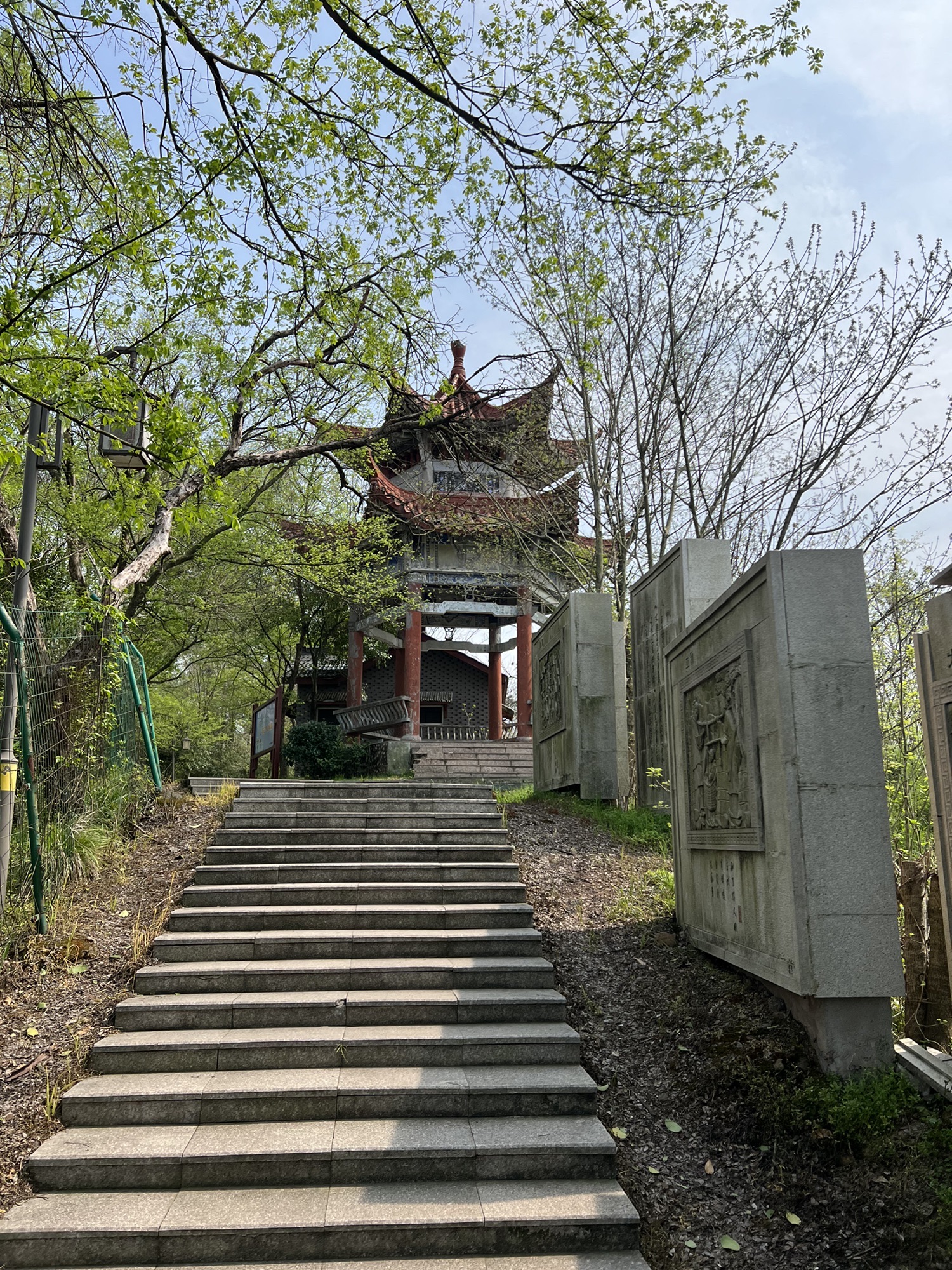 屏风山公园旅行图片 2