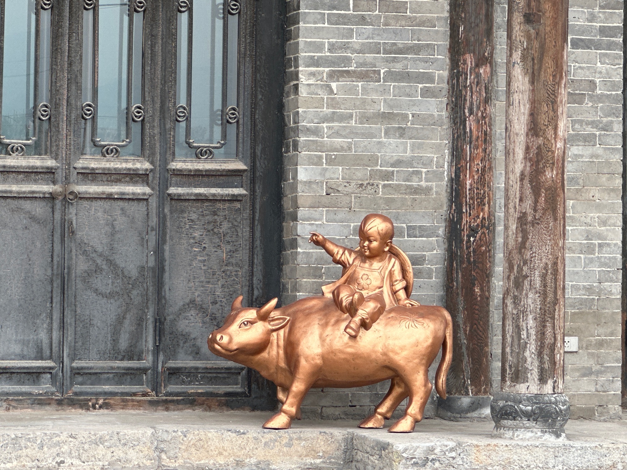 古井亭旅行图片 3