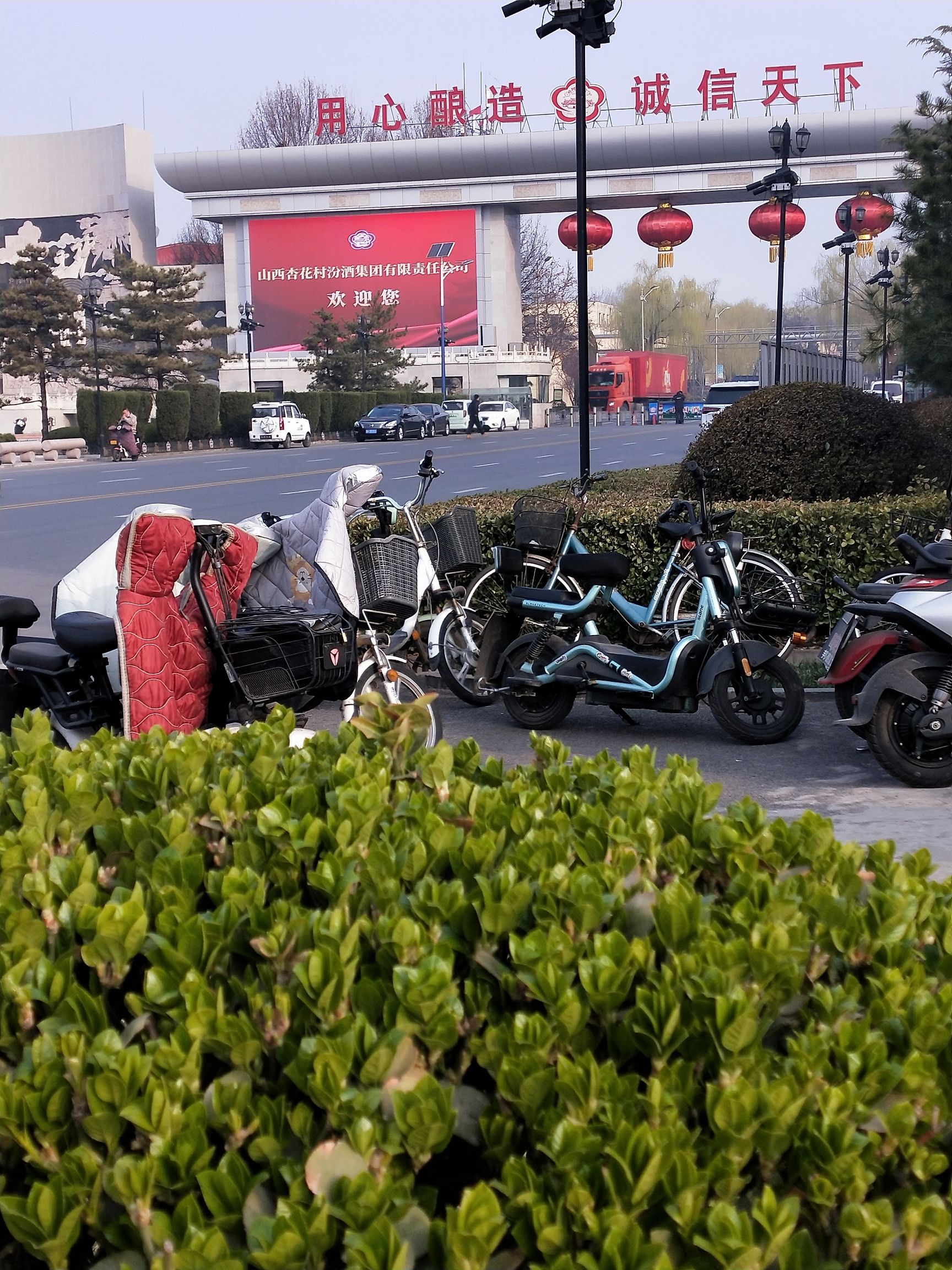 古井亭旅行图片 3