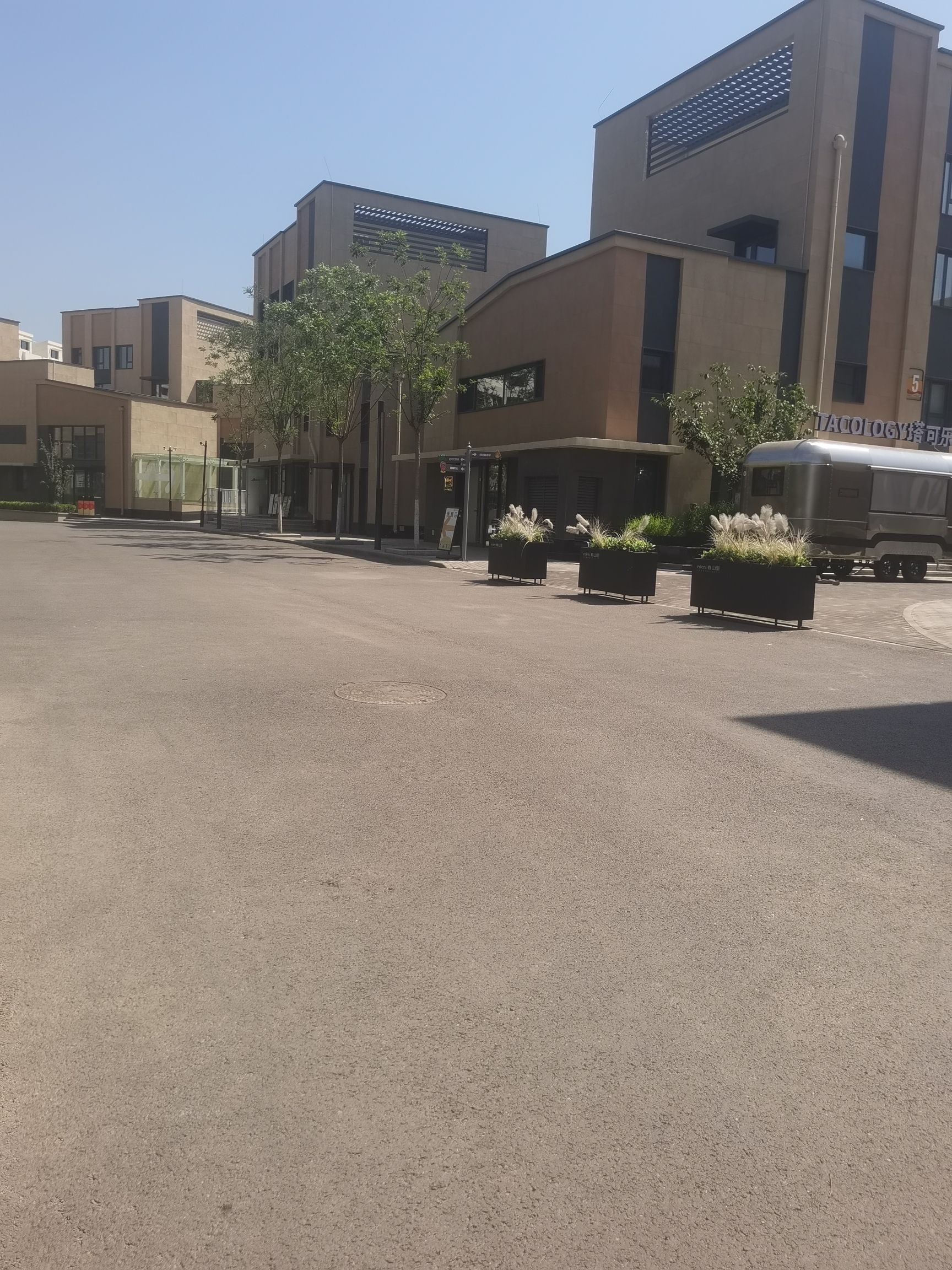 盘山体育公园旅行图片 2